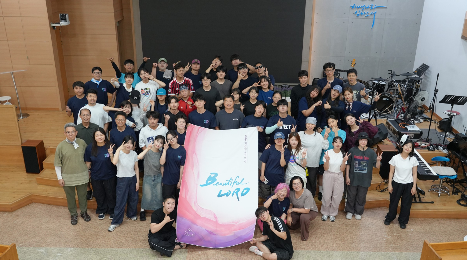 스크린샷 2026-08-04 145612.png