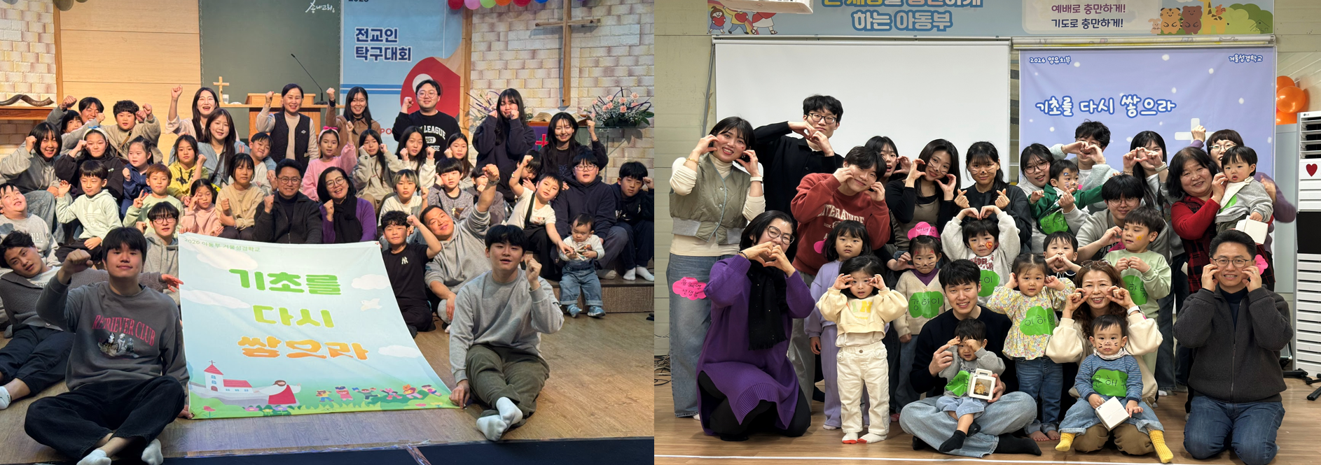 스크린샷 2026-02-26 143827.png