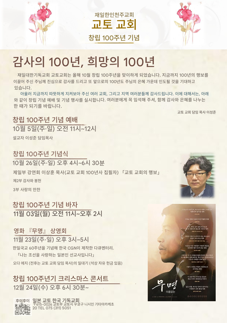 스크린샷 2025-09-03 164348.png