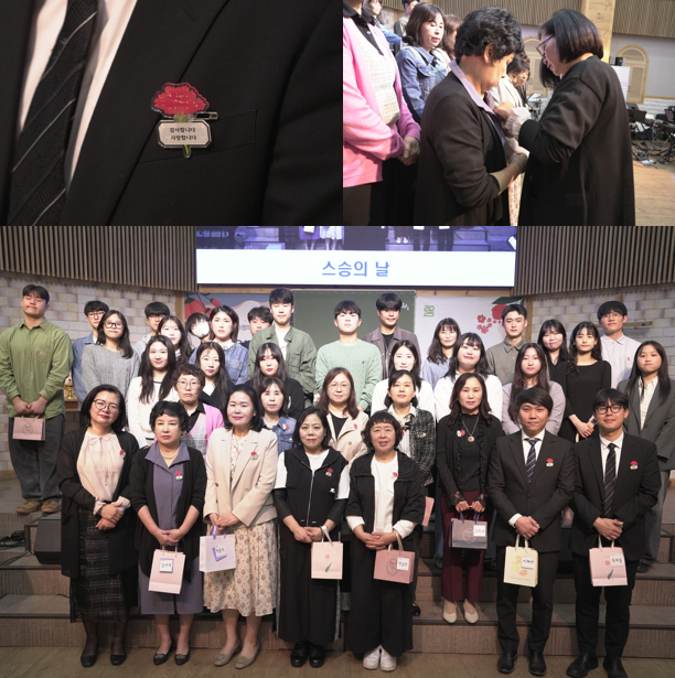 화면 캡처 2025-05-13 163919.png