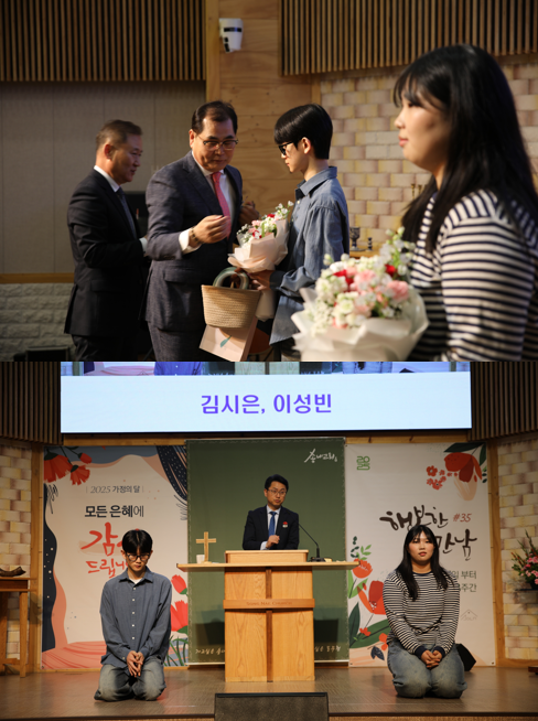 화면 캡처 2025-05-14 142723.png