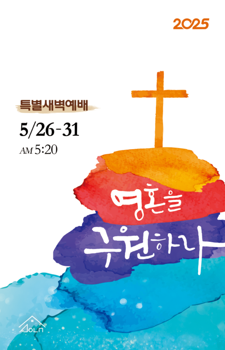 KakaoTalk_20250529_171449596.png