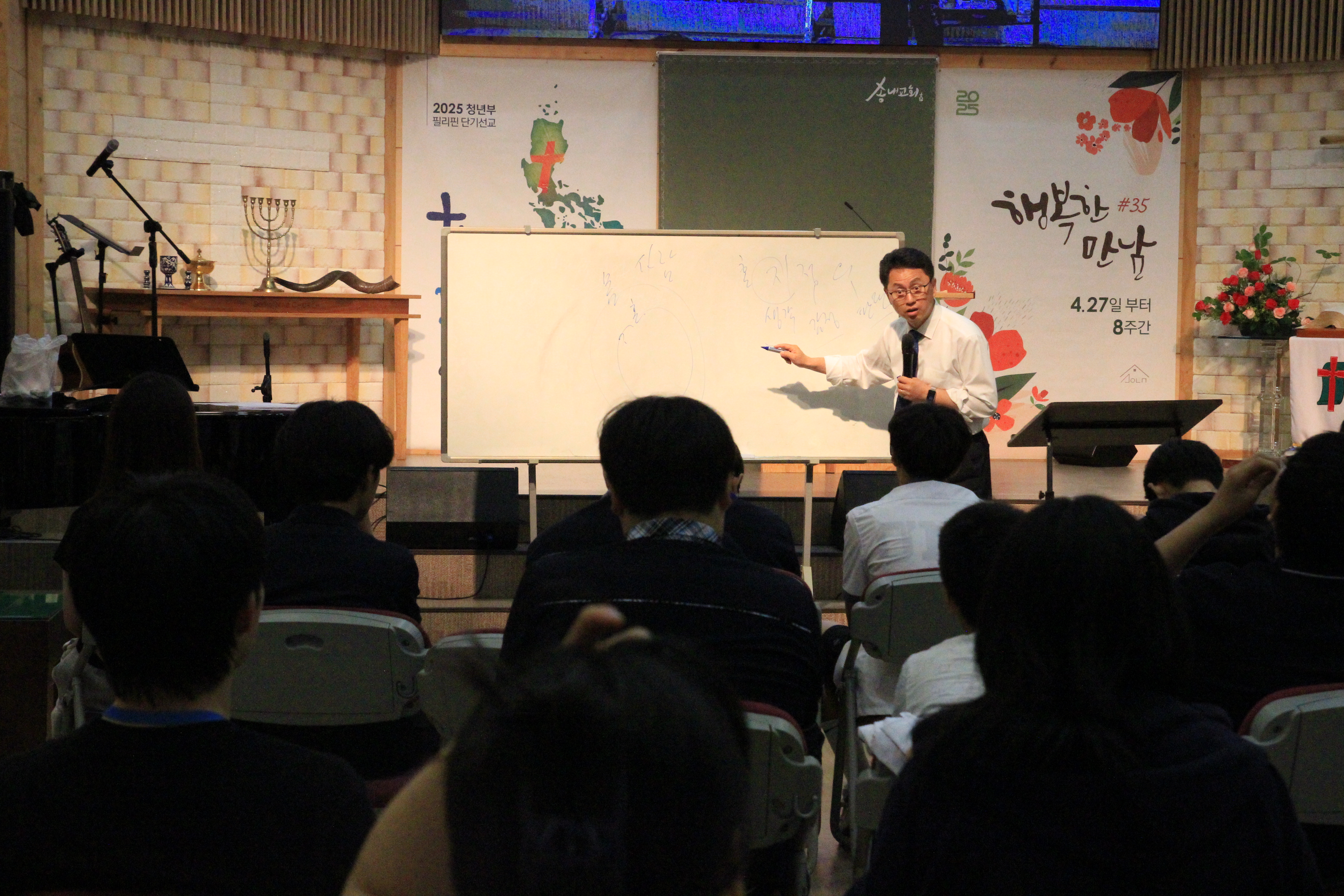 KakaoTalk_20250605_140006777_04.jpg