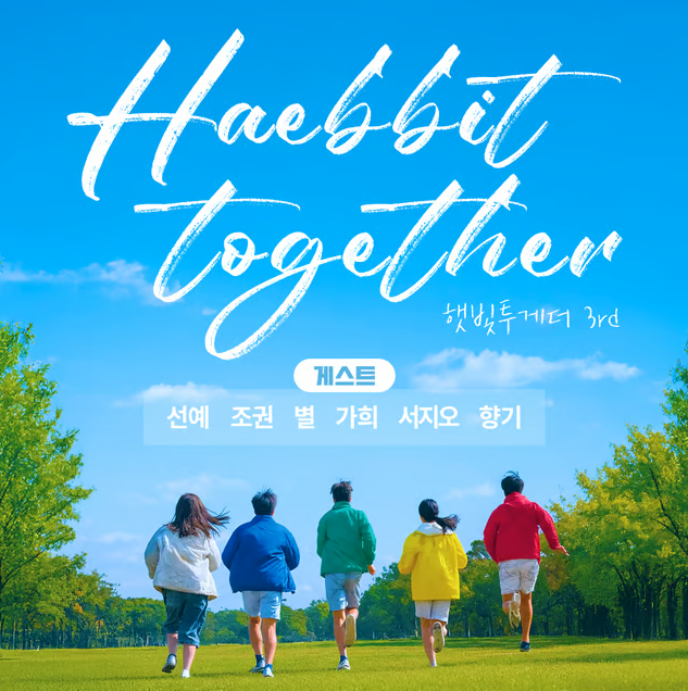 스크린샷 2025-11-13 125035.png