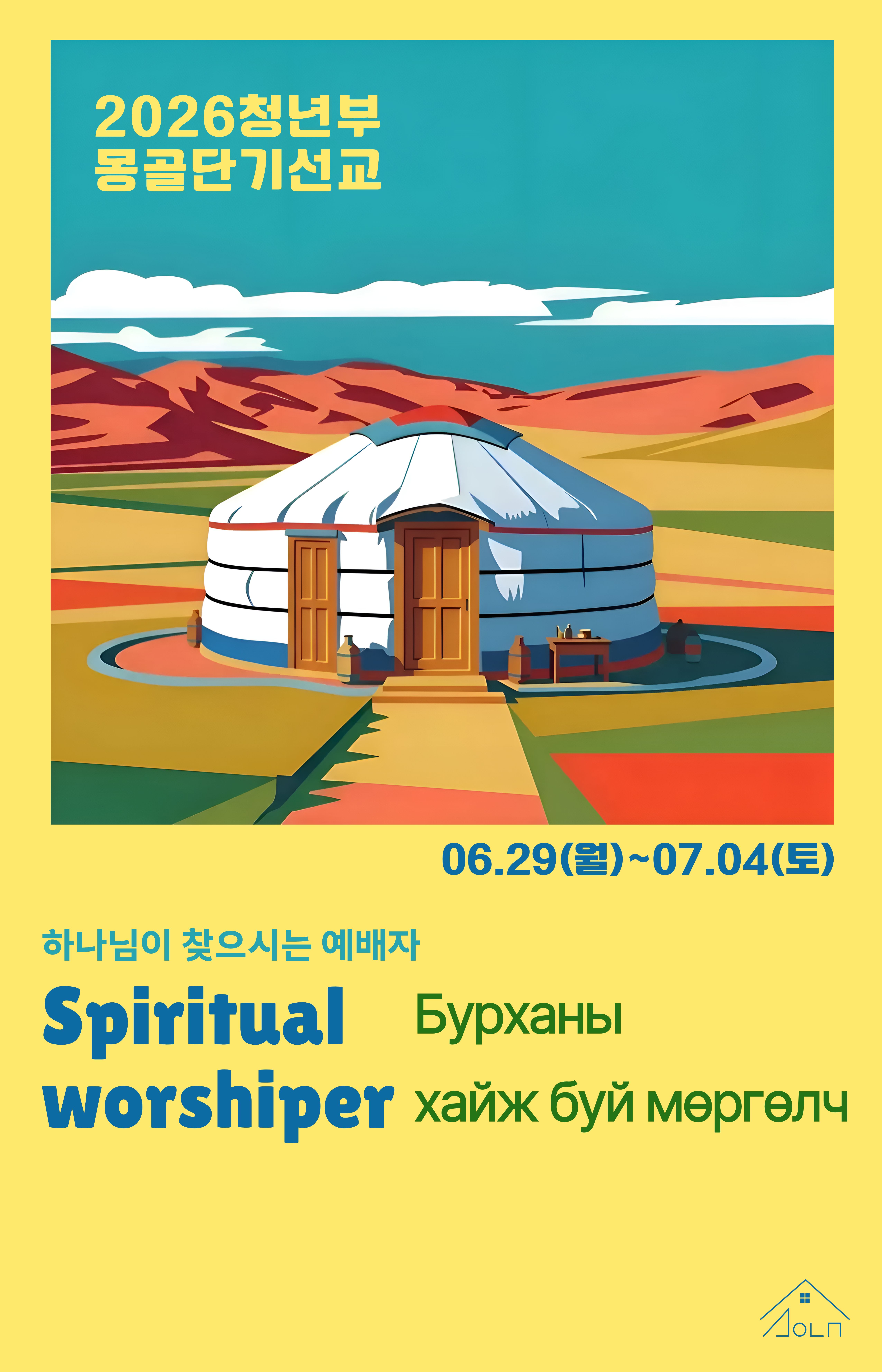 제목을 입력해주세요.- 복사본.jpg