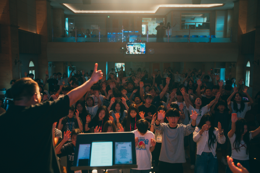 스크린샷 2025-09-10 144923.png