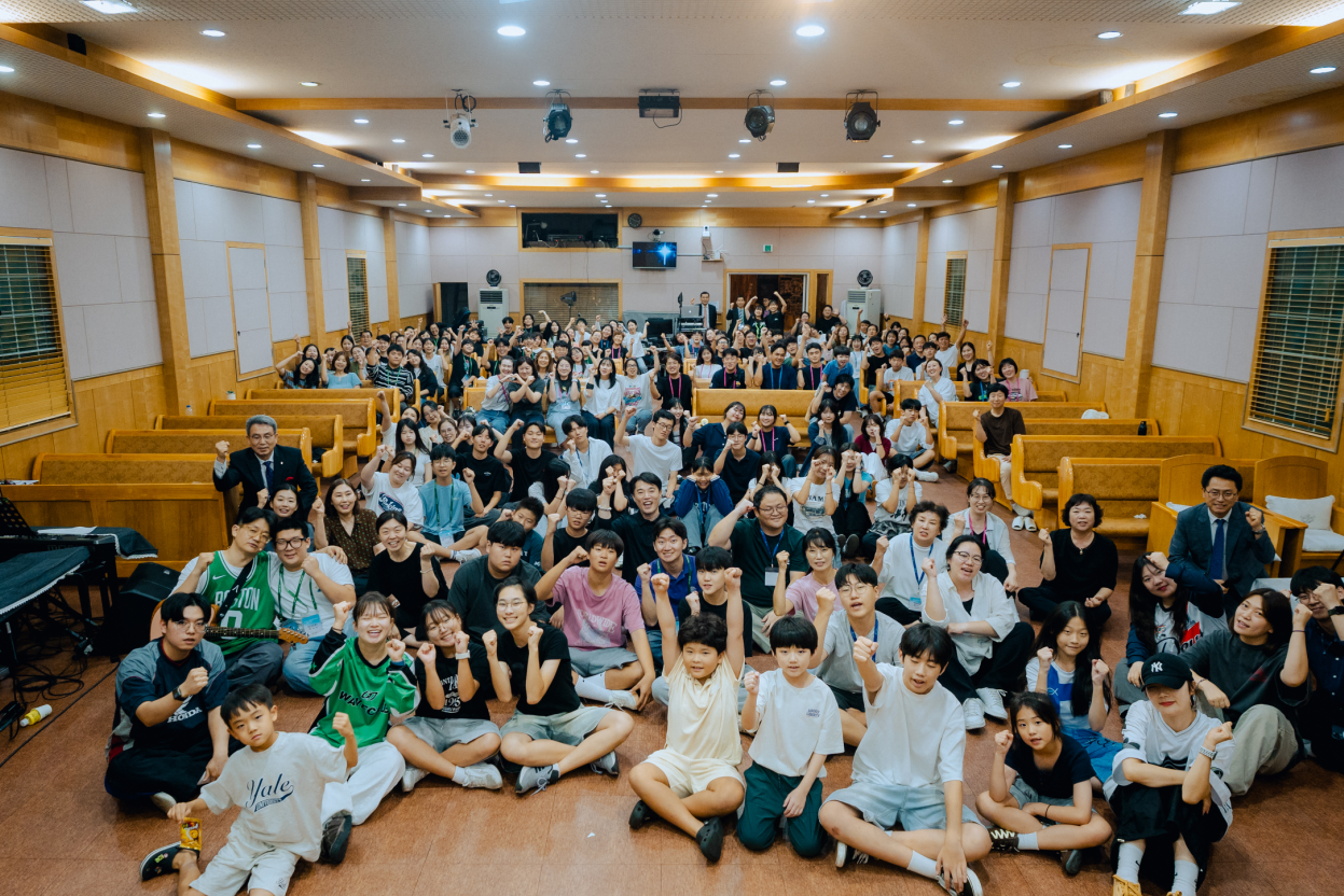 스크린샷 2025-09-10 145441.png