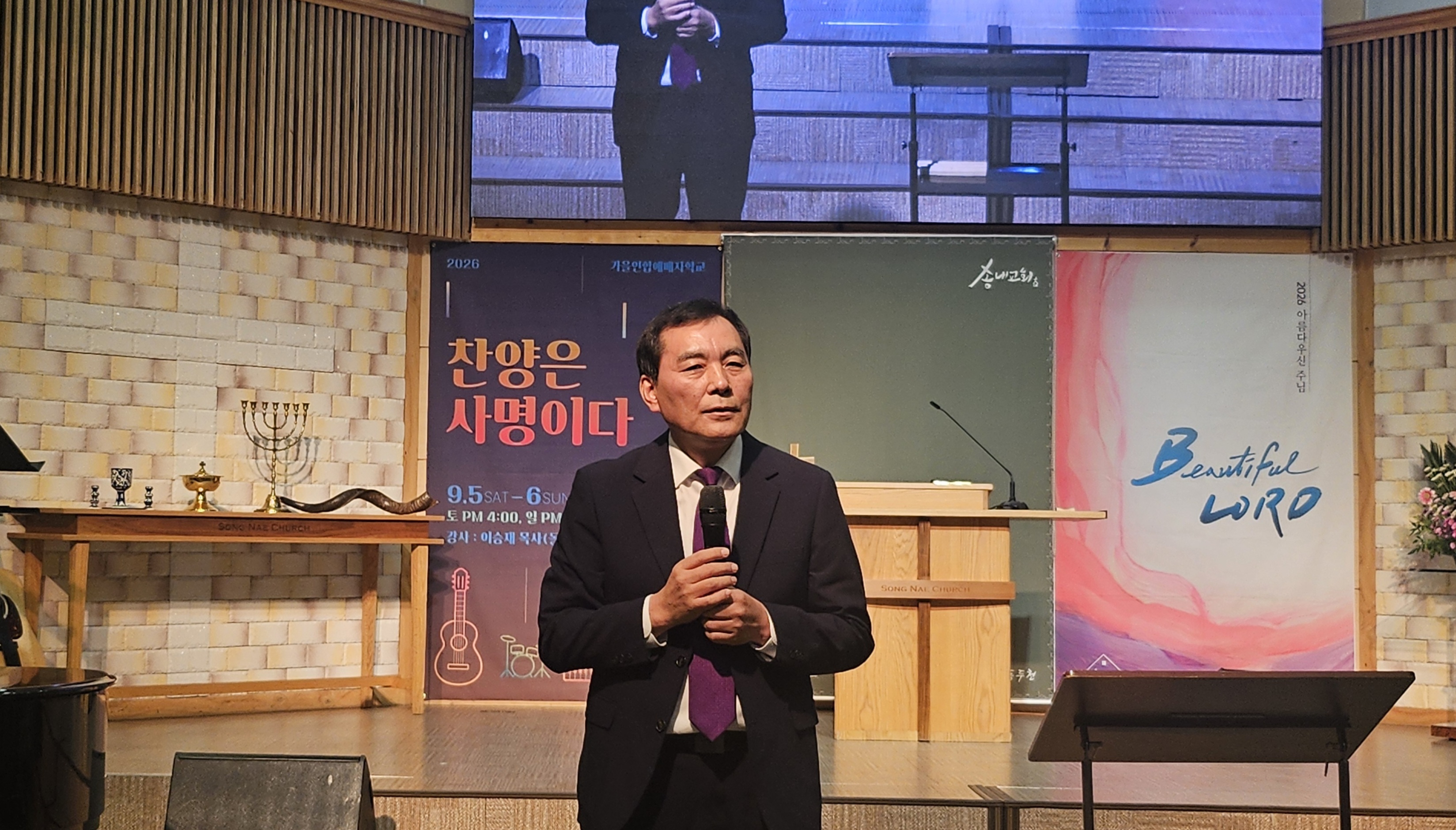 KakaoTalk_20260902_215431264_04.jpg