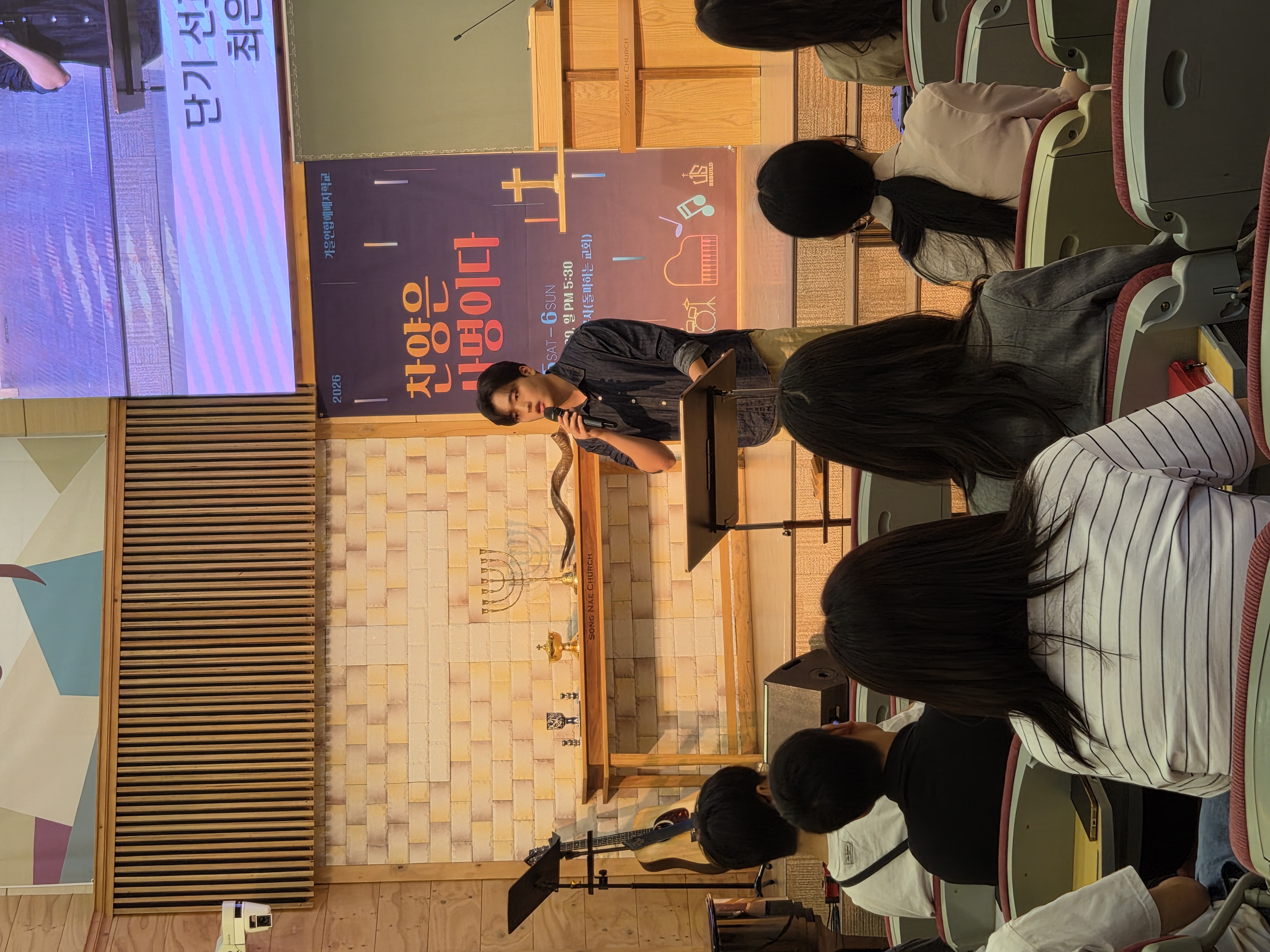KakaoTalk_20260830_180811004_07.jpg