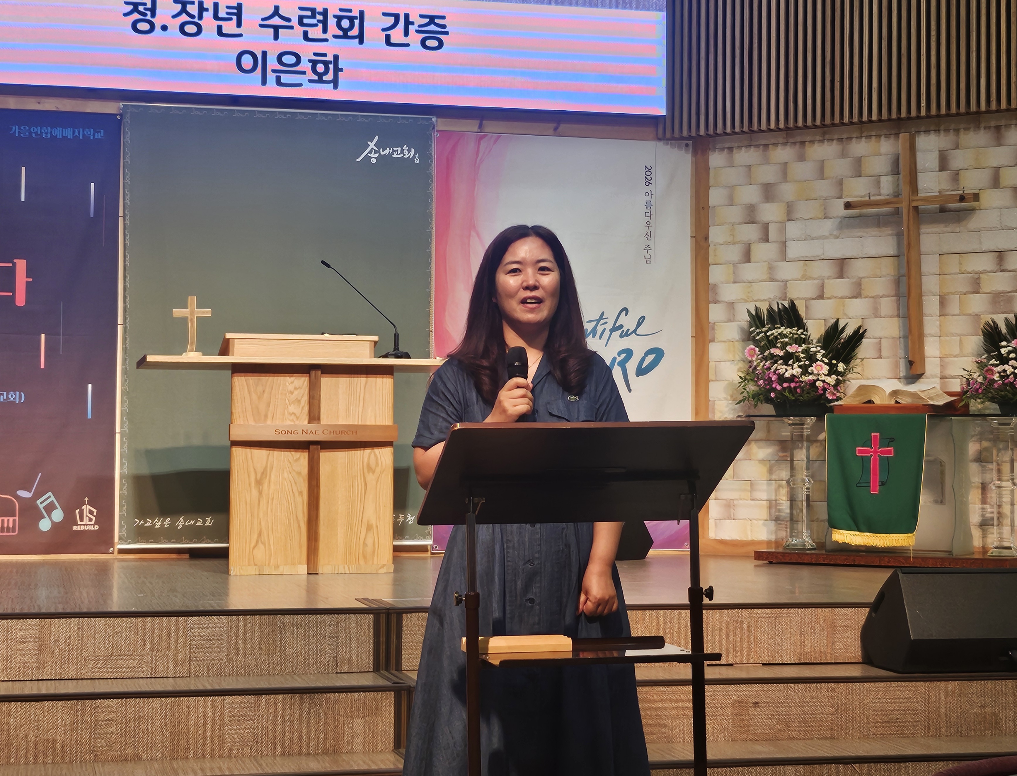 KakaoTalk_20260902_215431264_06.jpg