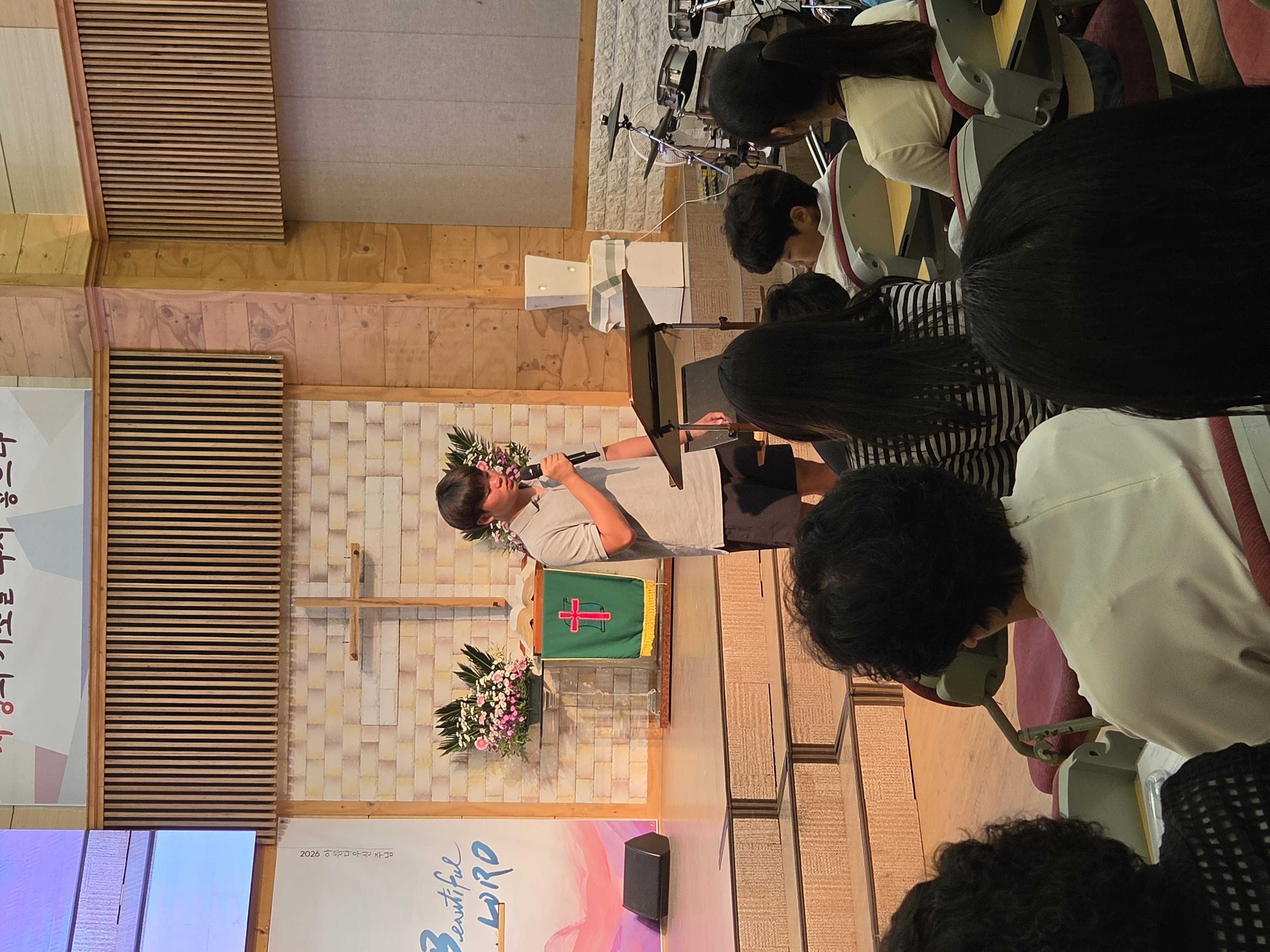 KakaoTalk_20260830_180811004.jpg
