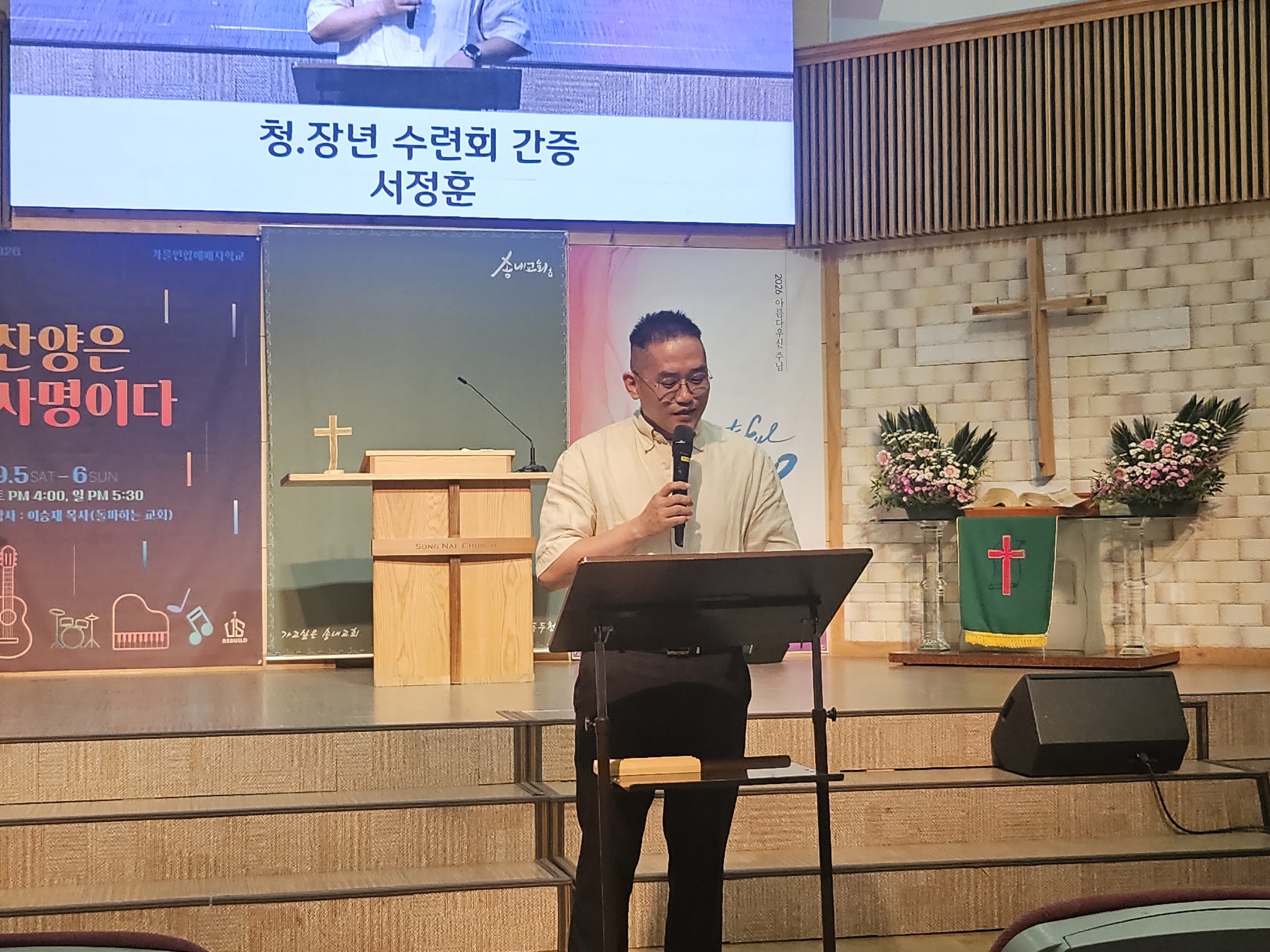 KakaoTalk_20260902_215431264_08.jpg