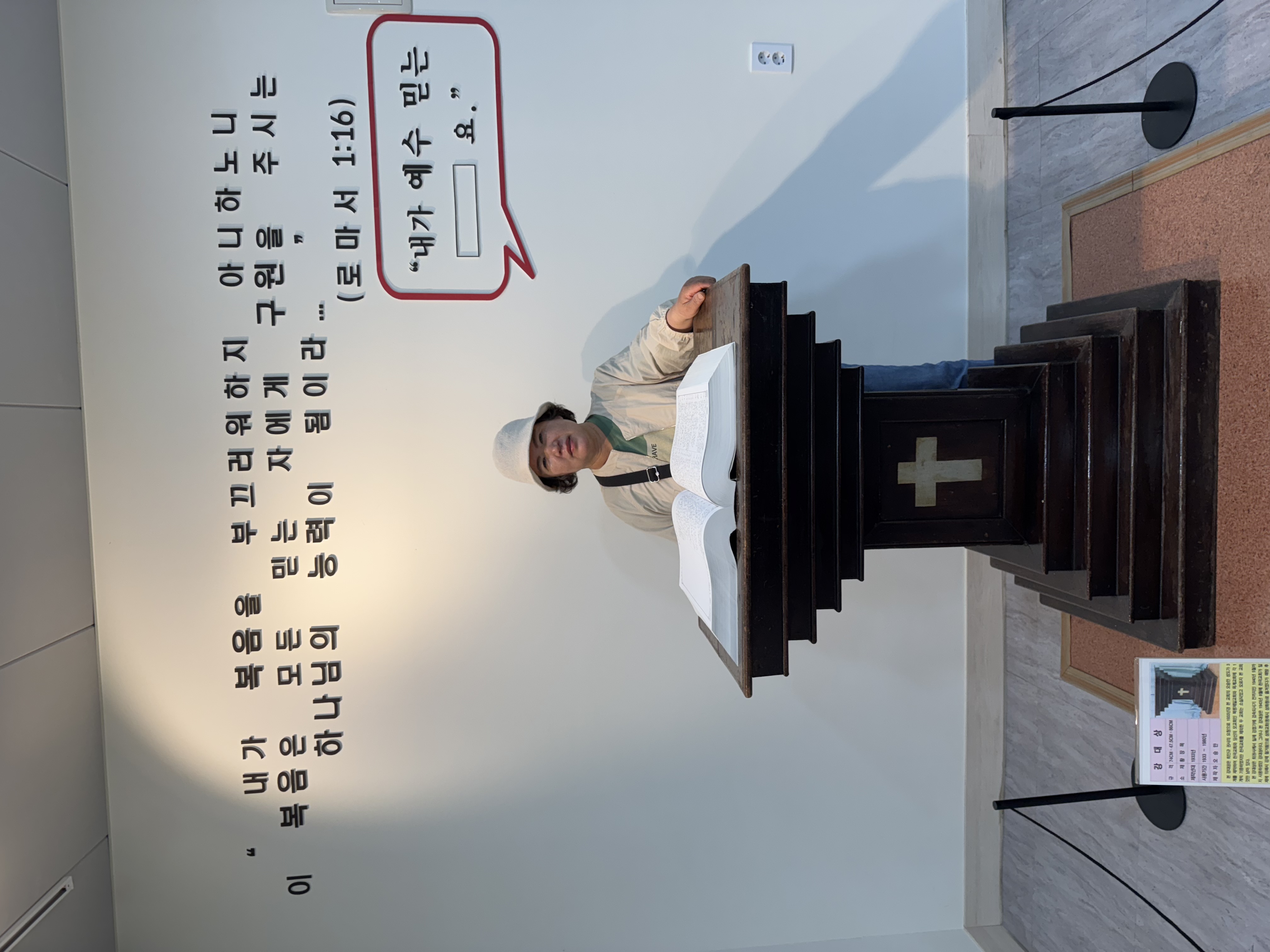 KakaoTalk_20250513_140204734_13.jpg