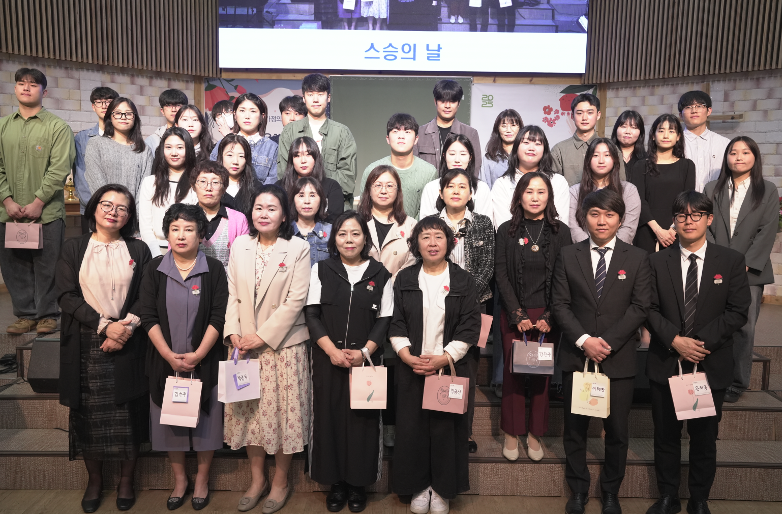 화면 캡처 2025-05-14 154156.png