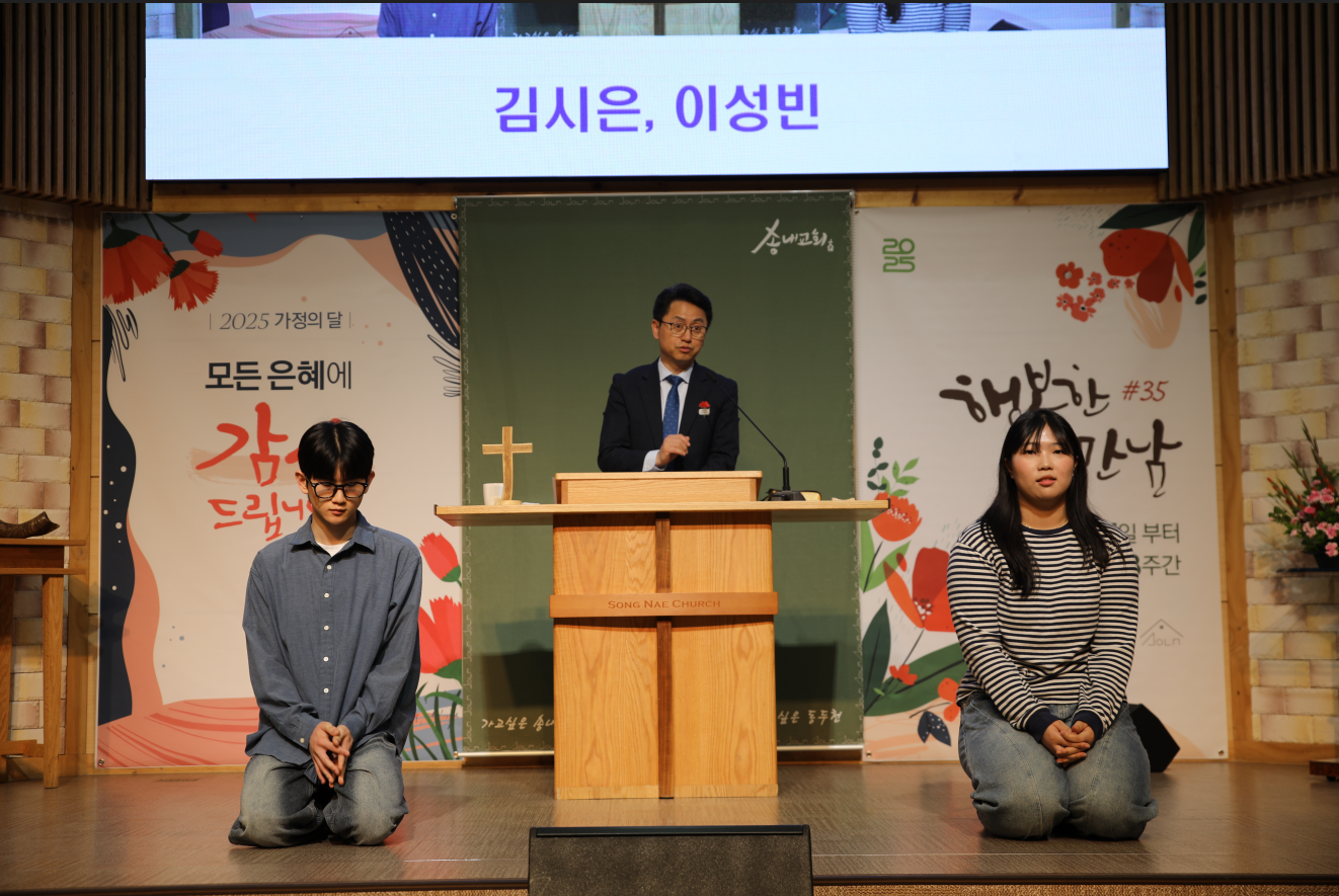 화면 캡처 2025-05-14 154730.png