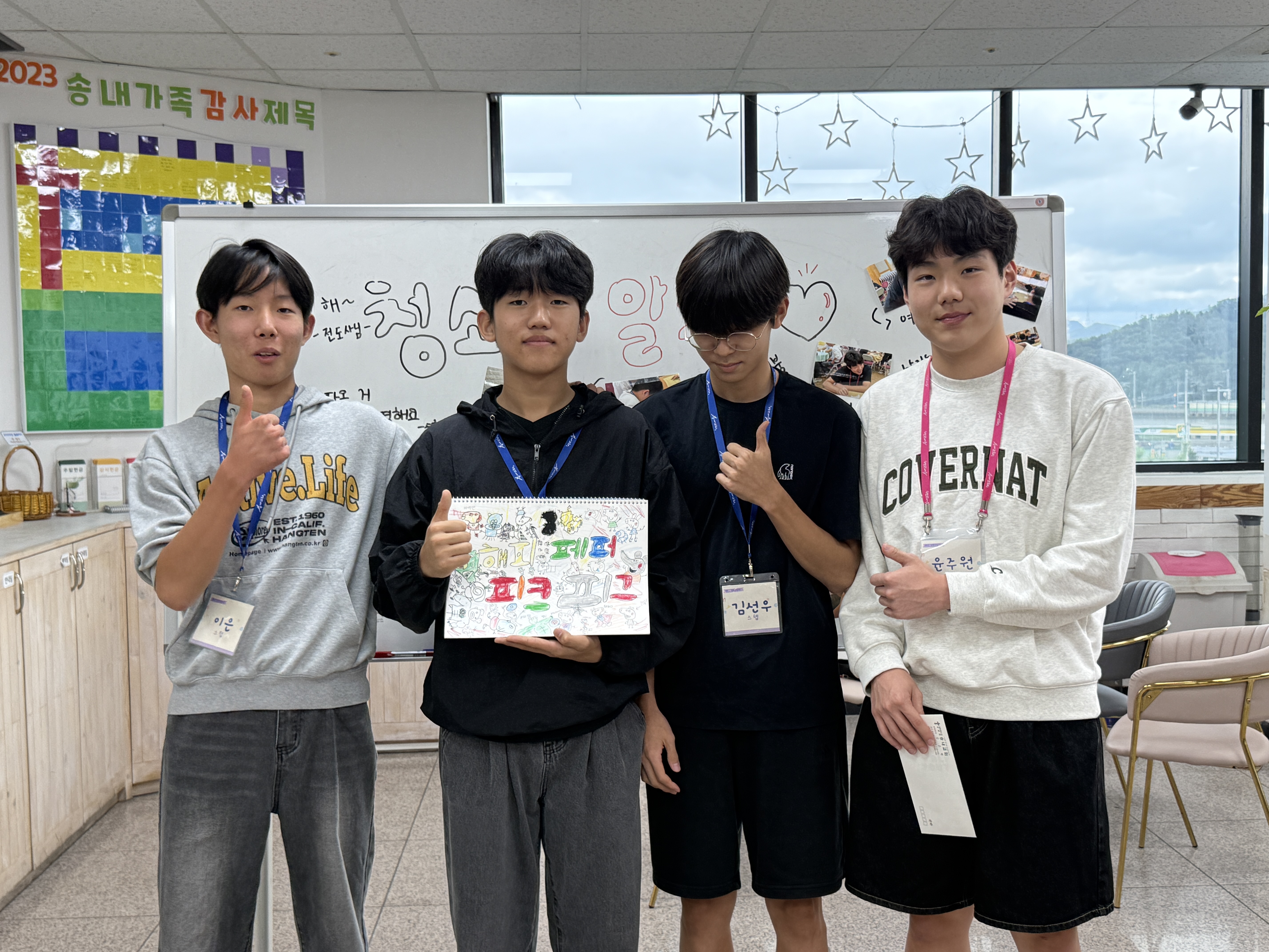 KakaoTalk_20251016_105809679_06.jpg