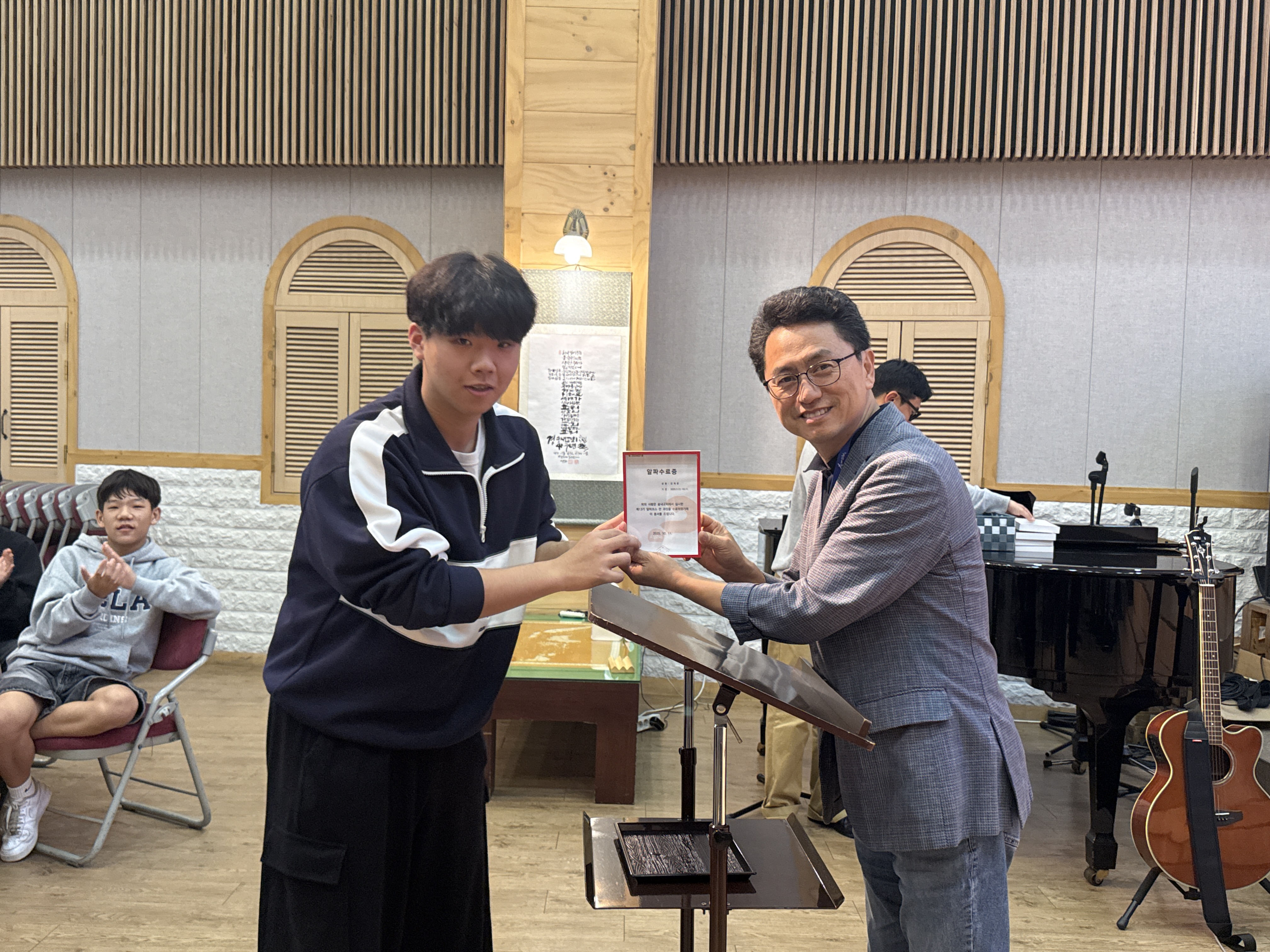 KakaoTalk_20251016_105809679_29.jpg