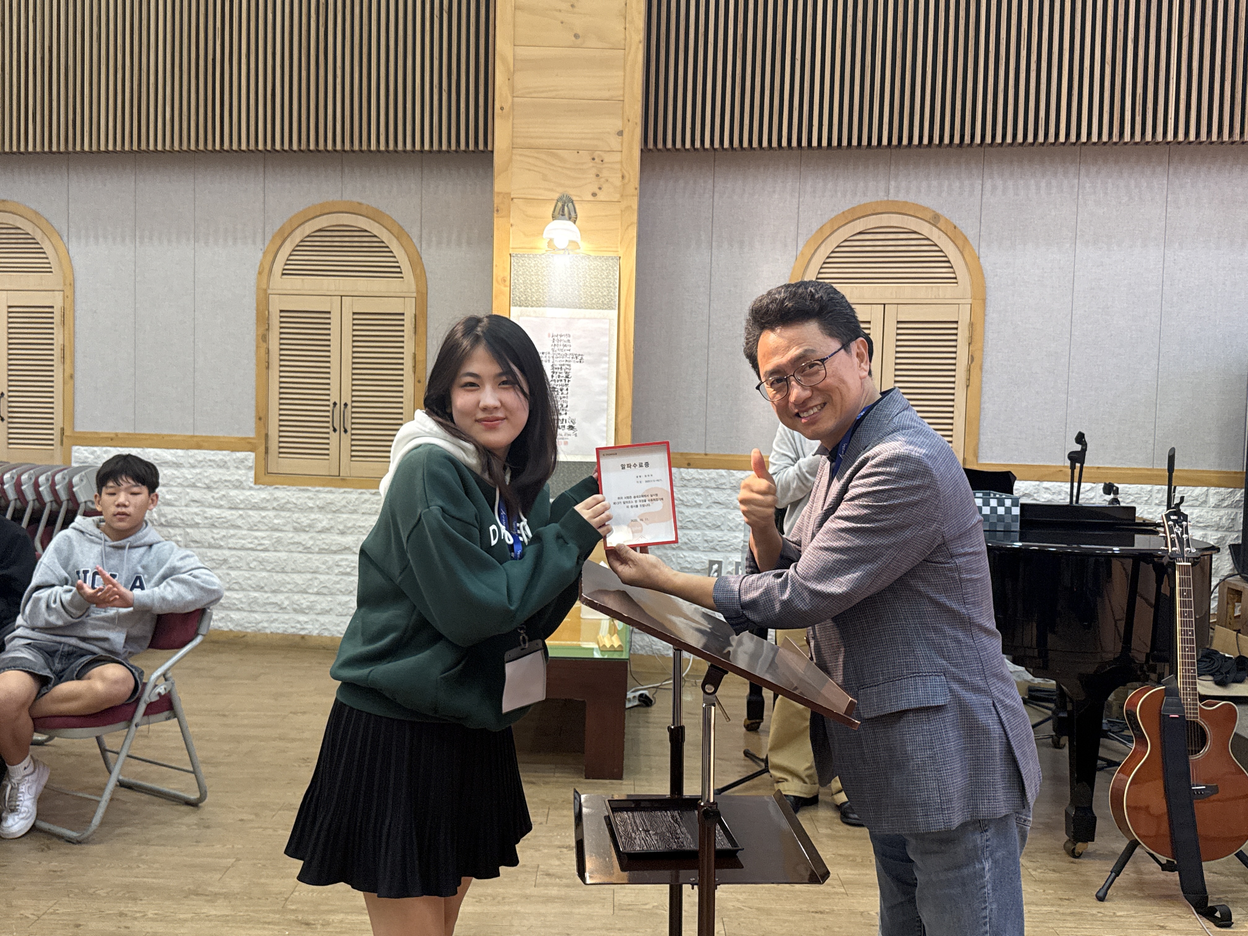 KakaoTalk_20251016_105809679_26.jpg