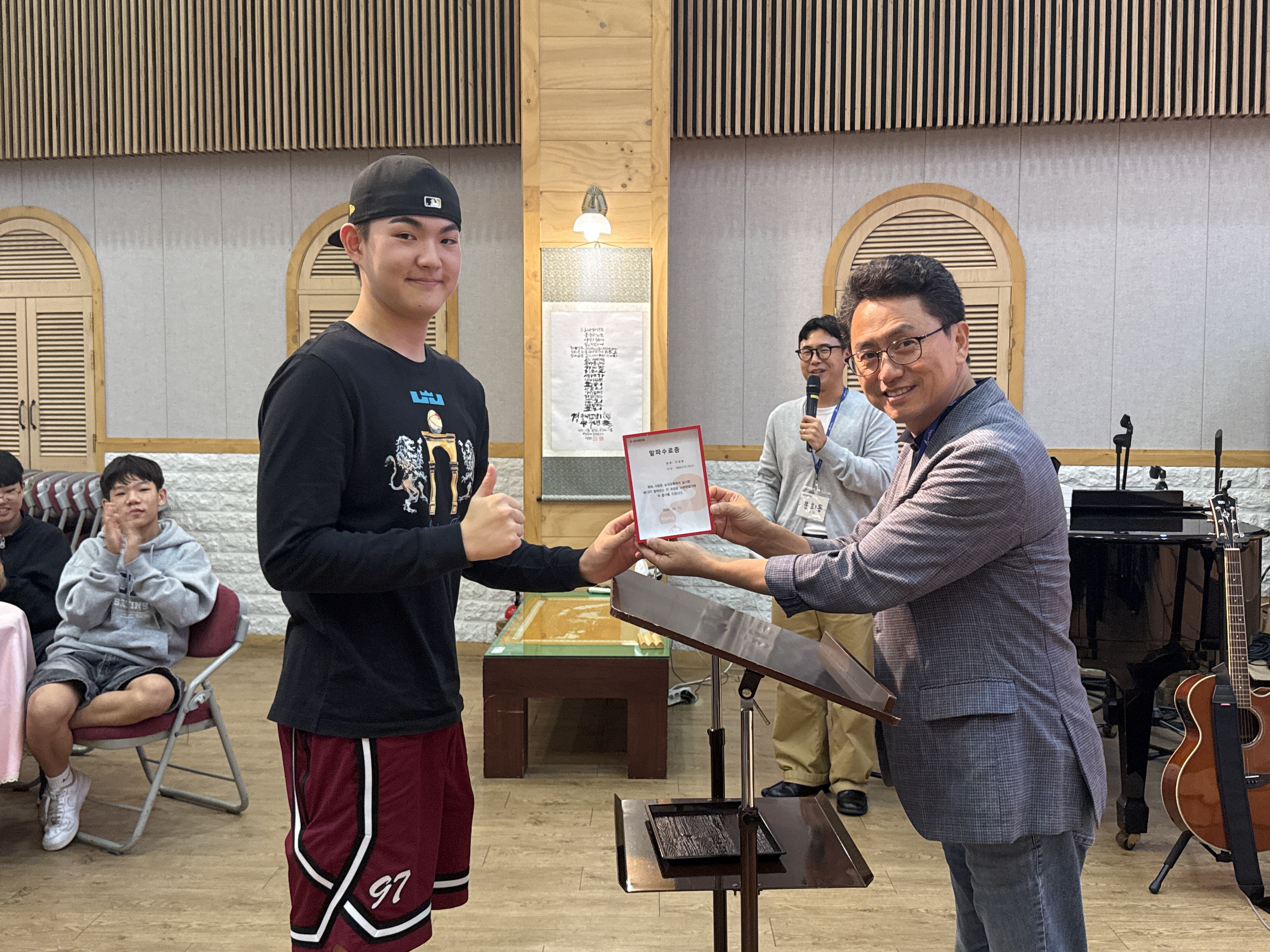 KakaoTalk_20251016_105812518_01.jpg