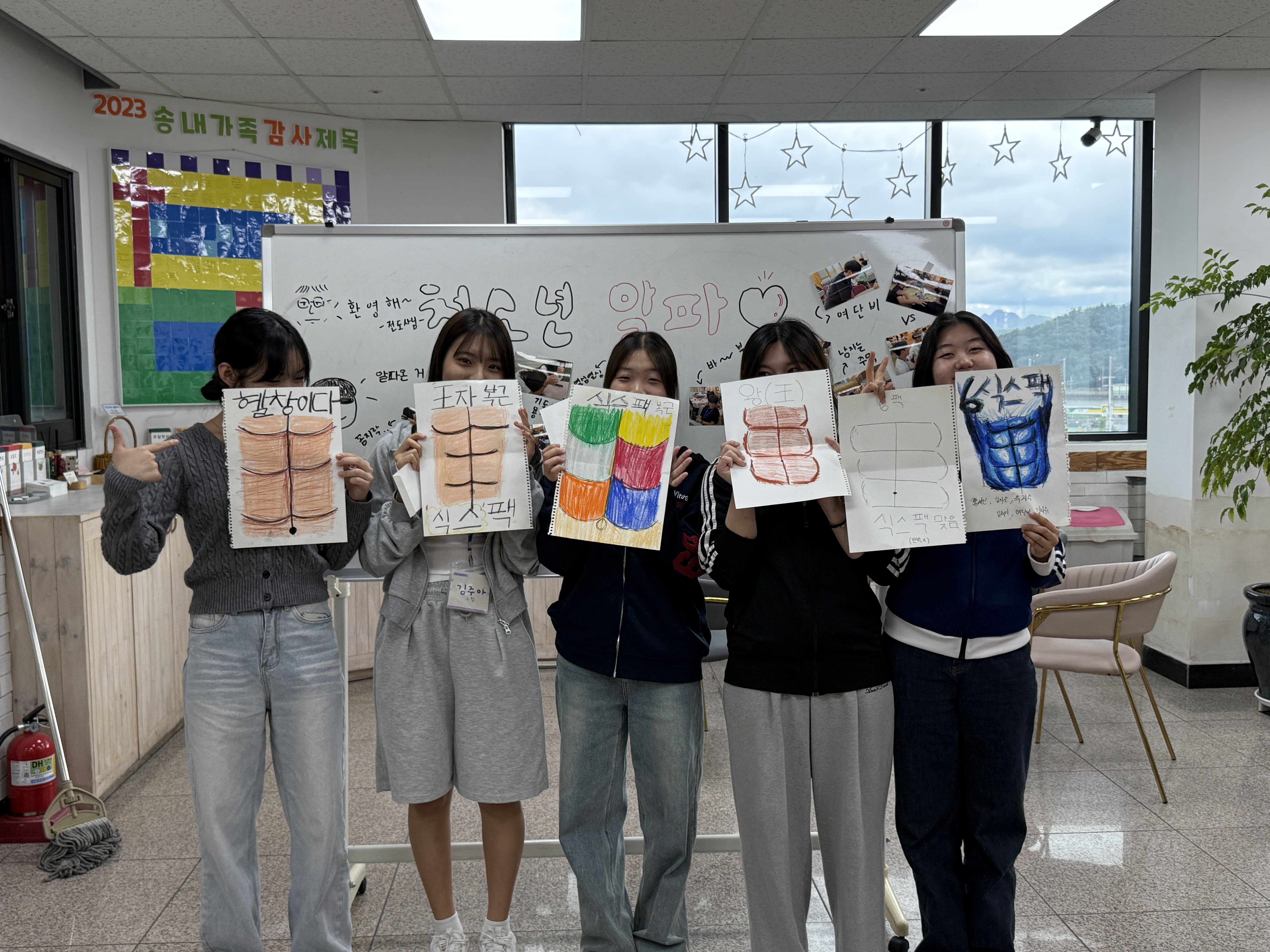 KakaoTalk_20251016_105809679_07.jpg