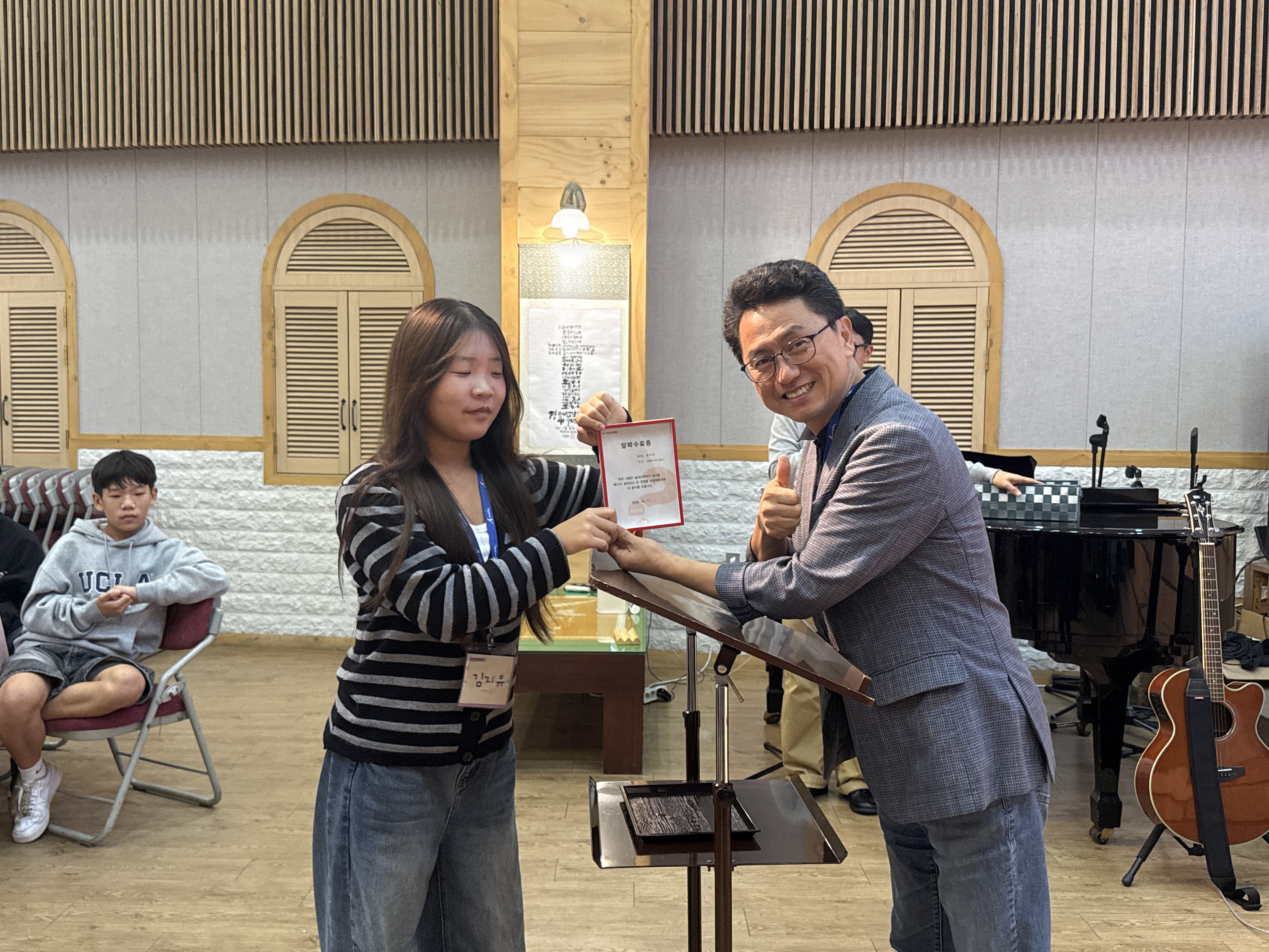 KakaoTalk_20251016_105809679_25.jpg