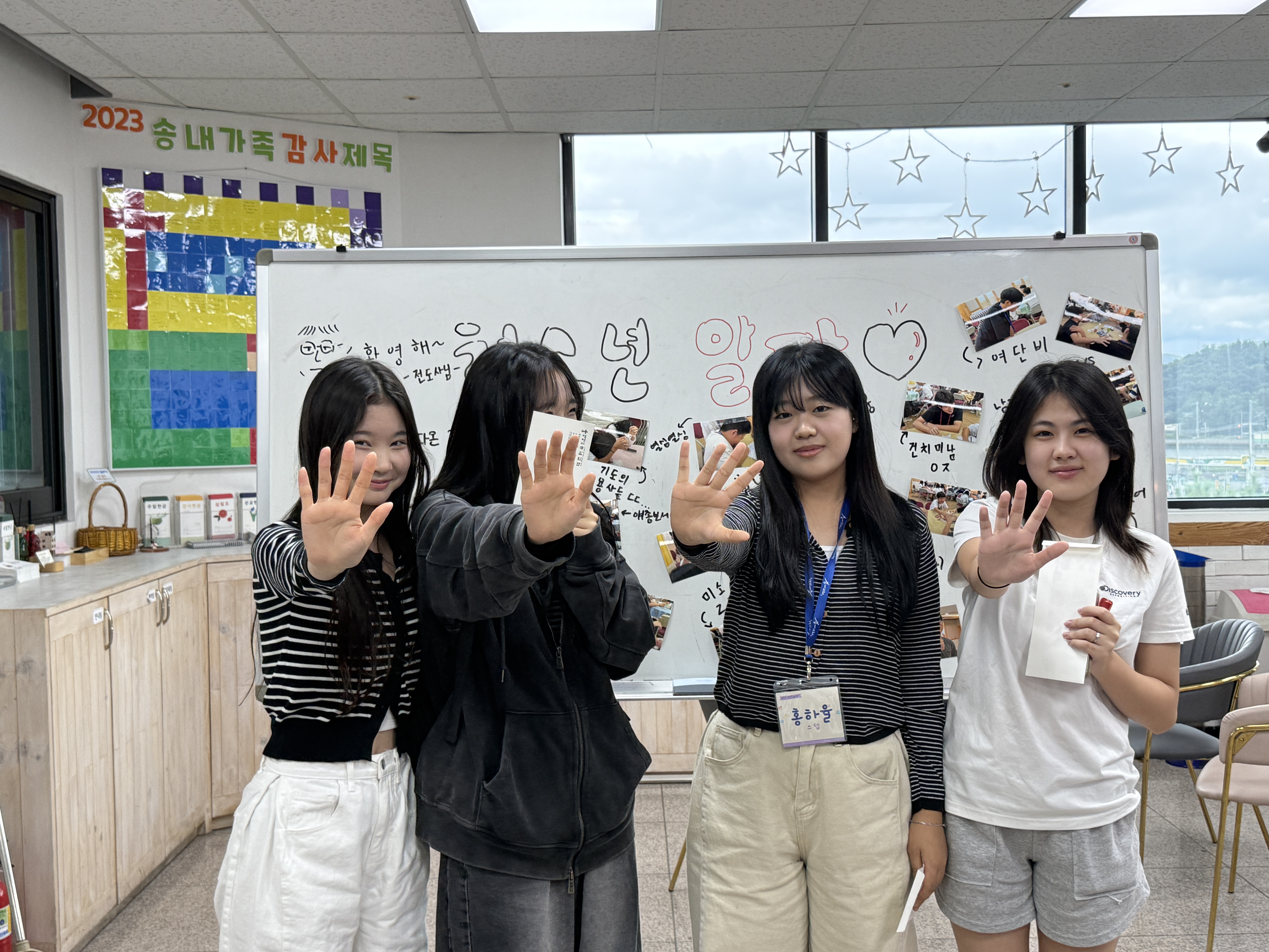 KakaoTalk_20251016_105809679_03.jpg