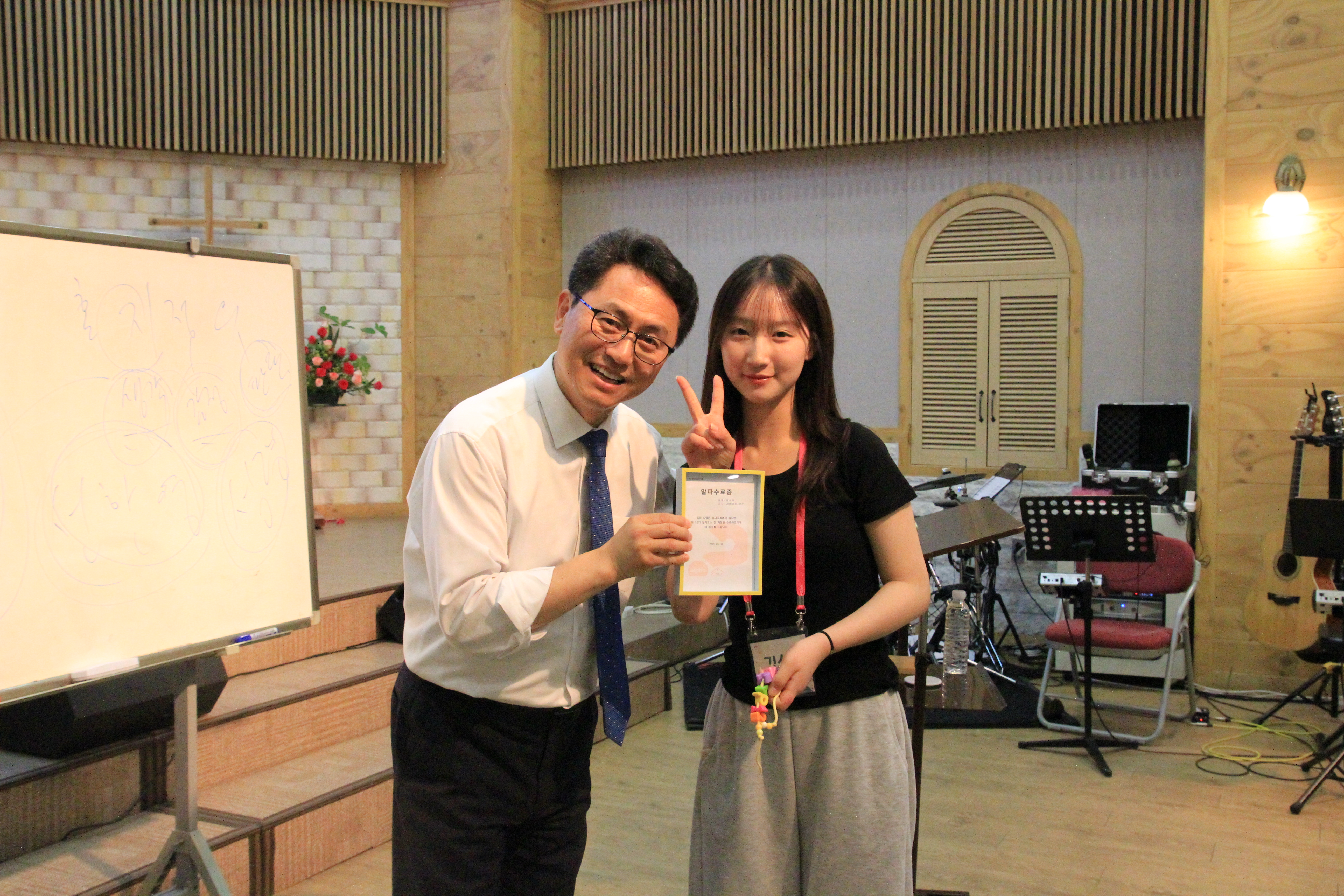 KakaoTalk_20250605_154030830_02.jpg