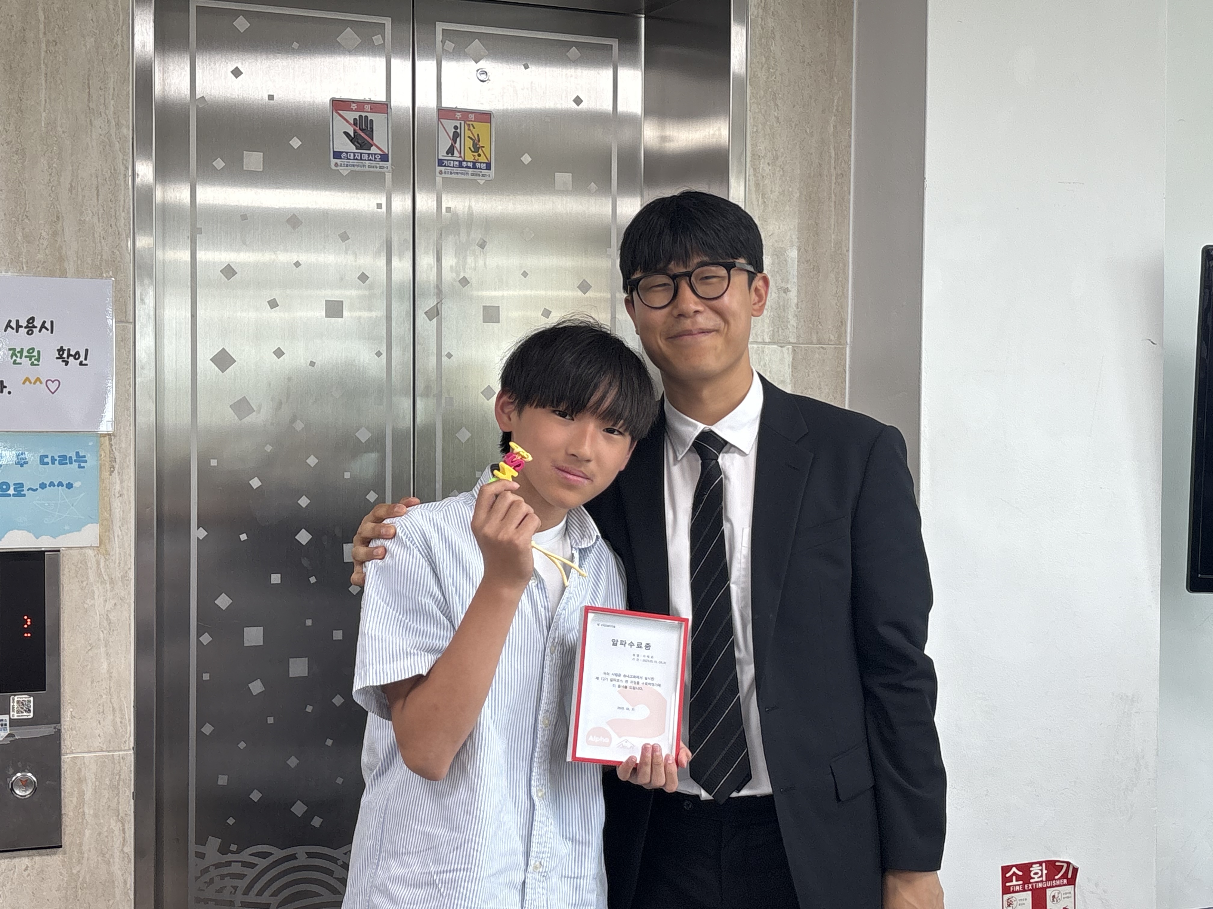 KakaoTalk_20250605_154030830_14.jpg