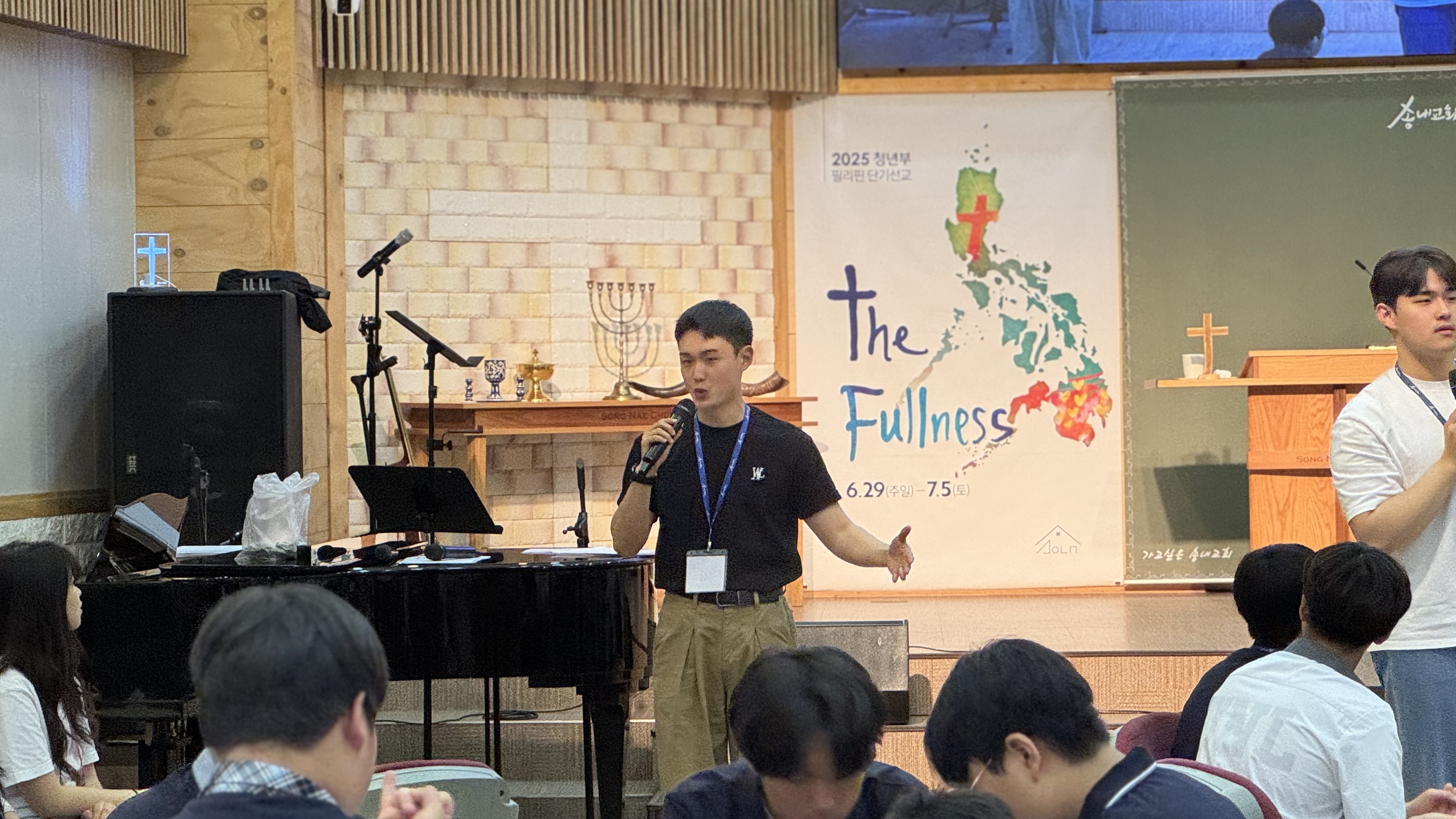 KakaoTalk_20250605_153900827.jpg