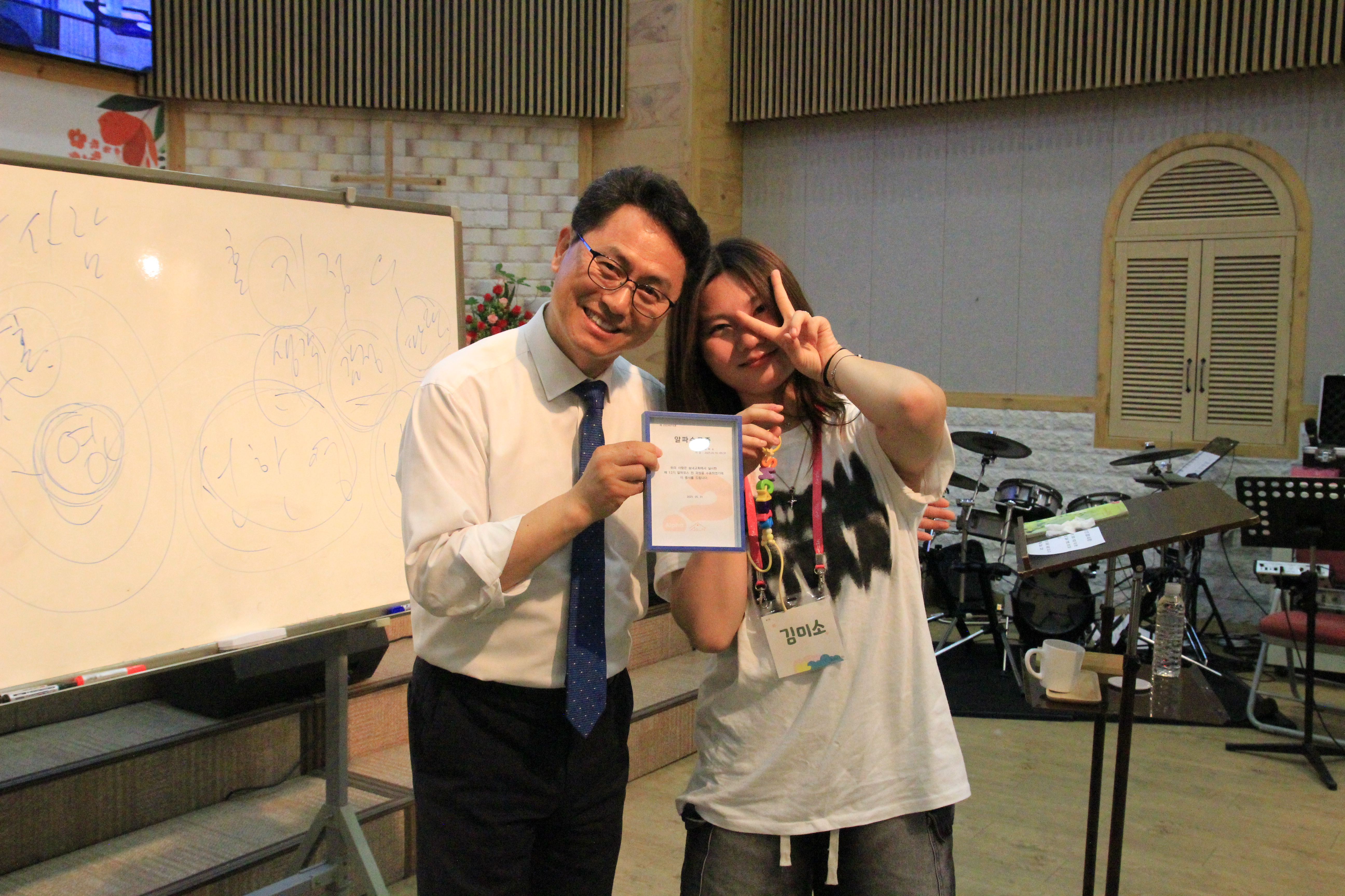 KakaoTalk_20250605_154030830_01.jpg