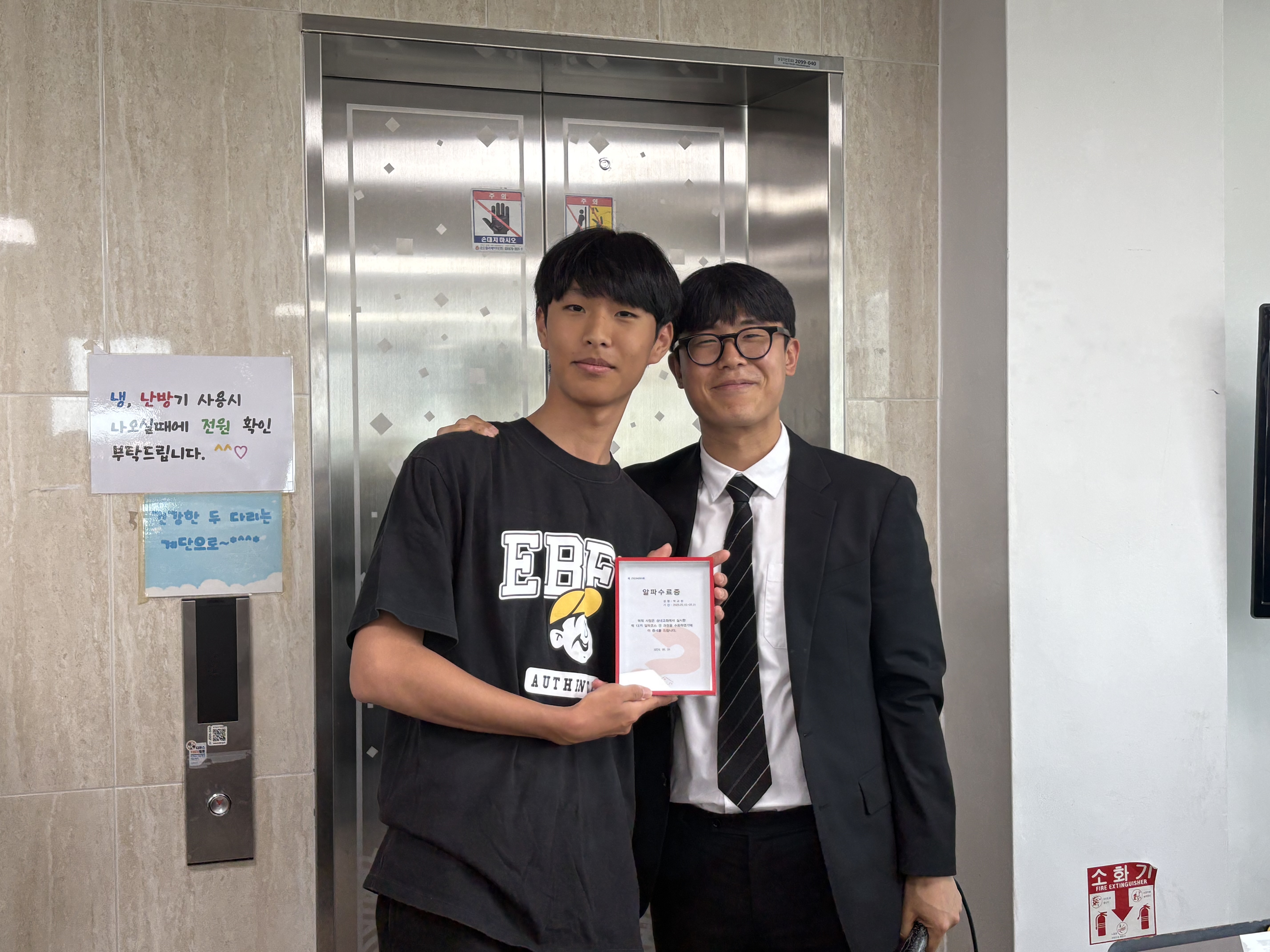 KakaoTalk_20250605_154030830_15.jpg