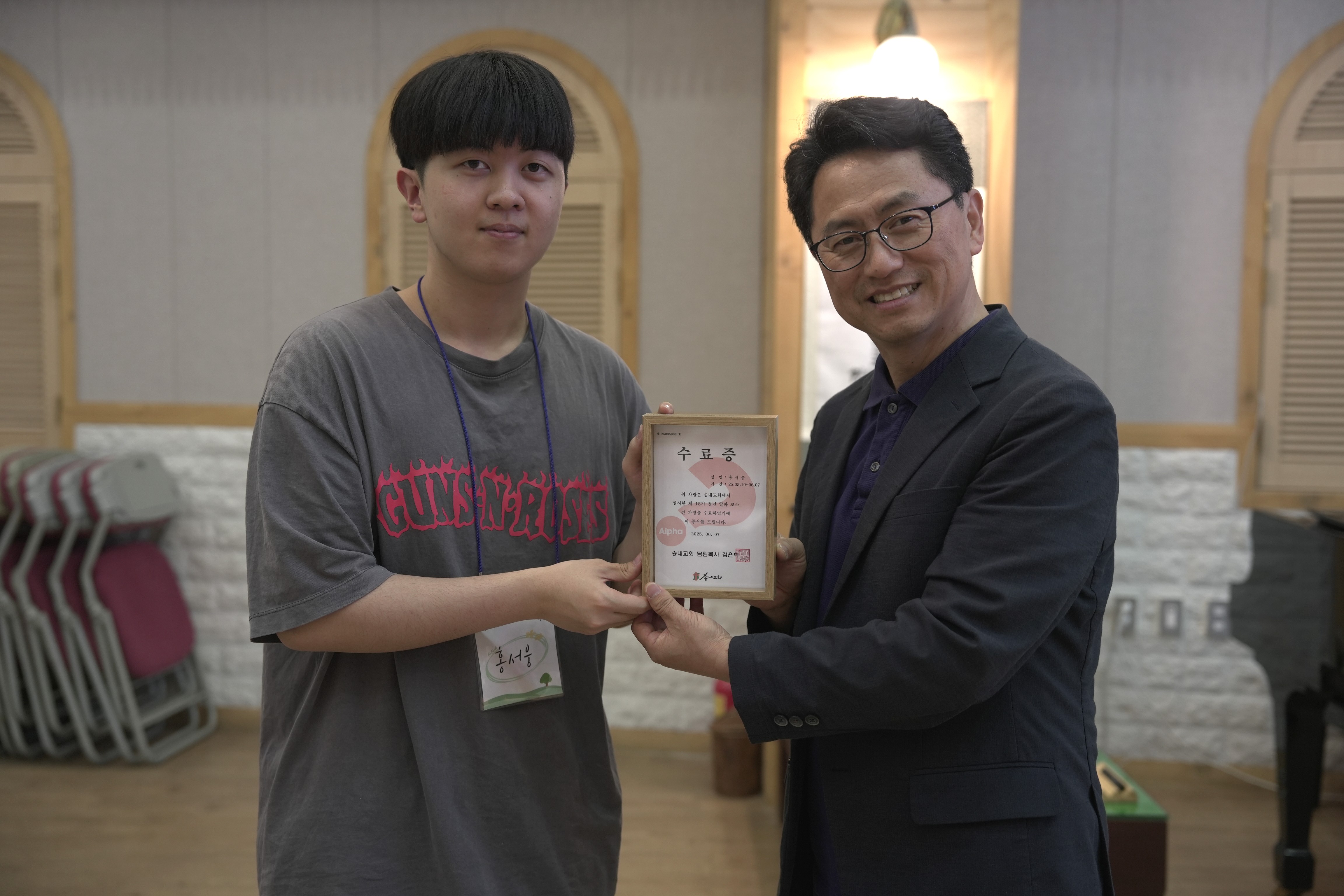 KakaoTalk_20250611_142556002_01.jpg