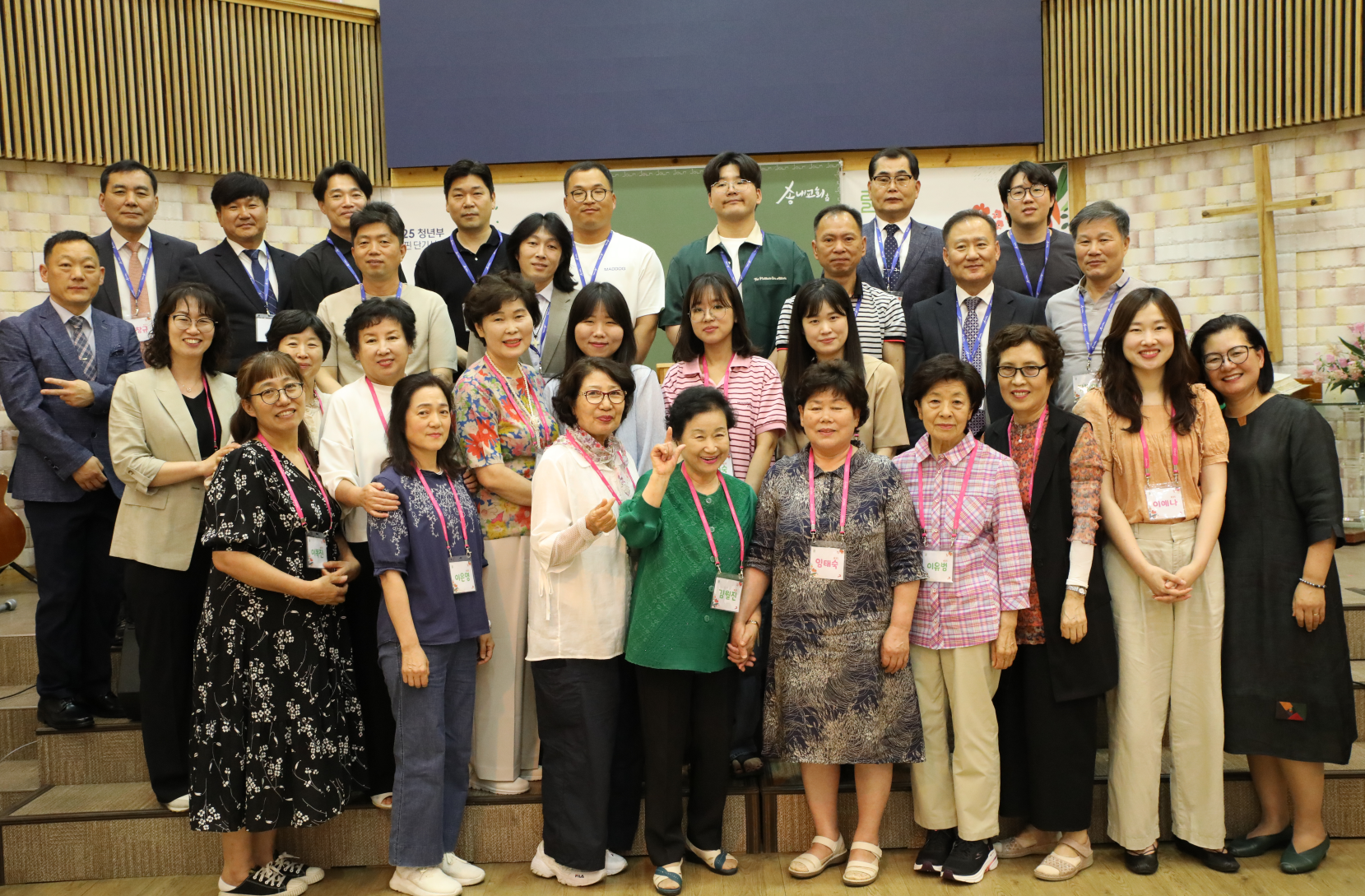 스크린샷 2025-06-19 161223.png