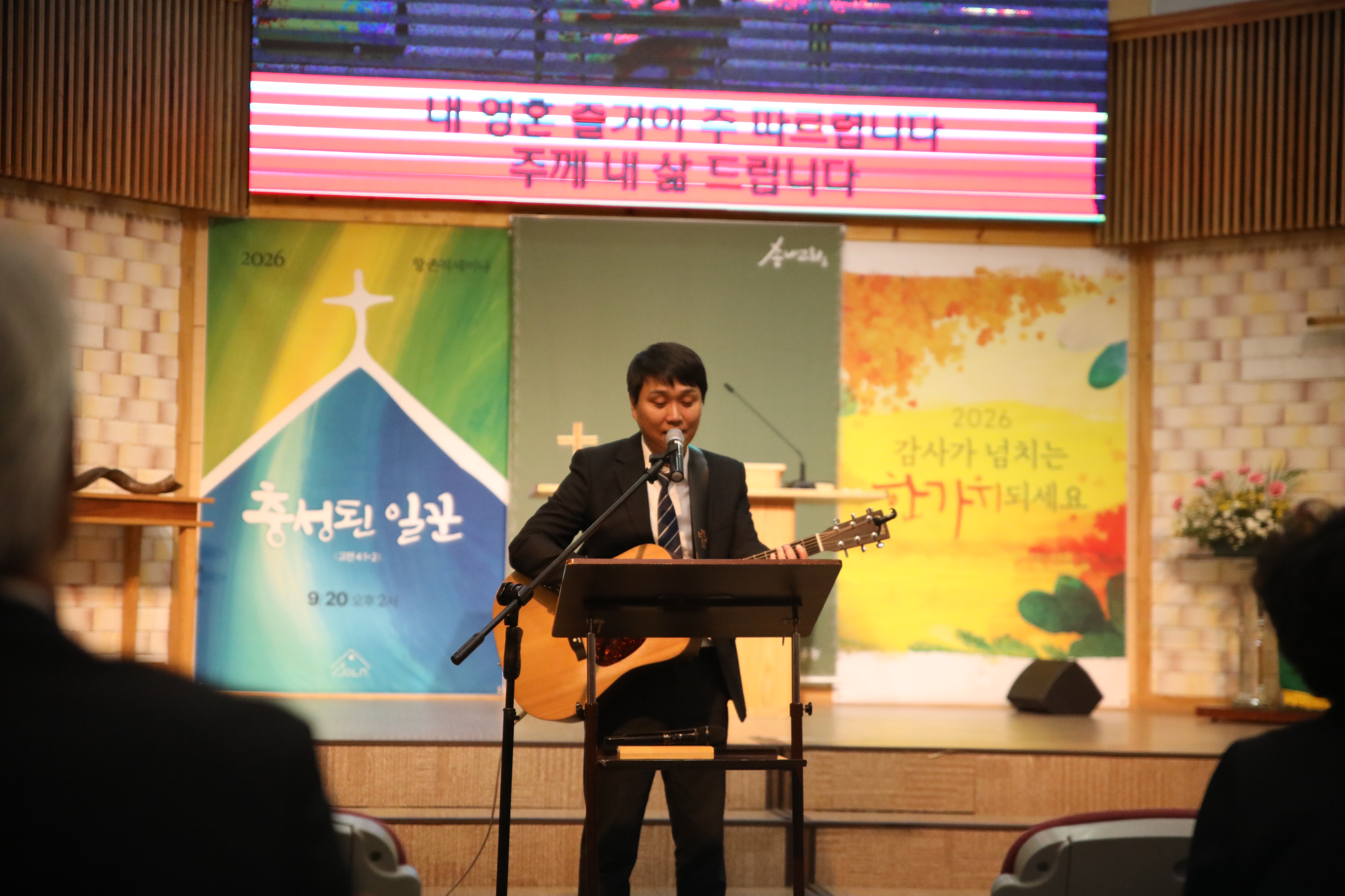 KakaoTalk_20260922_134436963_01.jpg