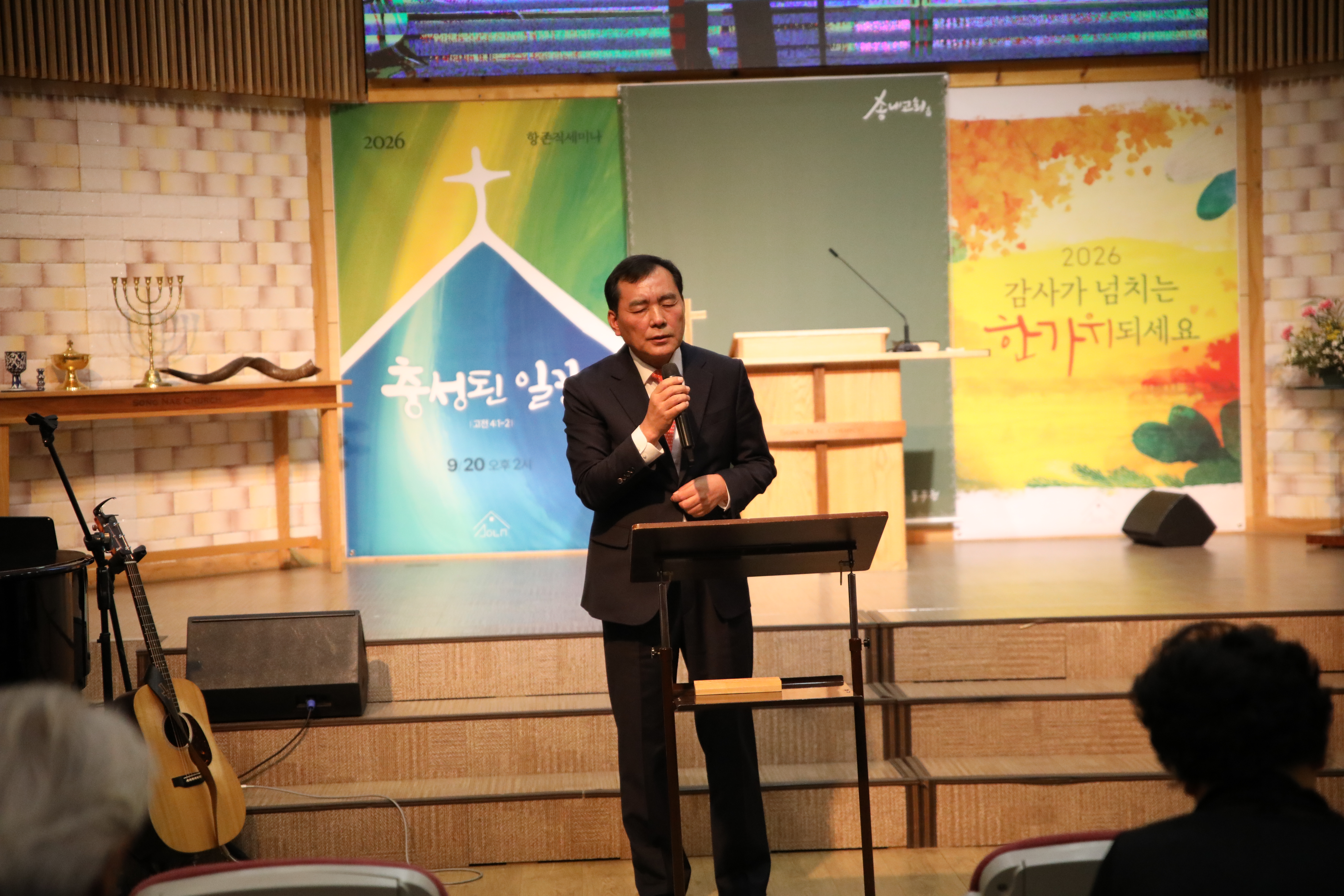 KakaoTalk_20260922_134436963_04.jpg