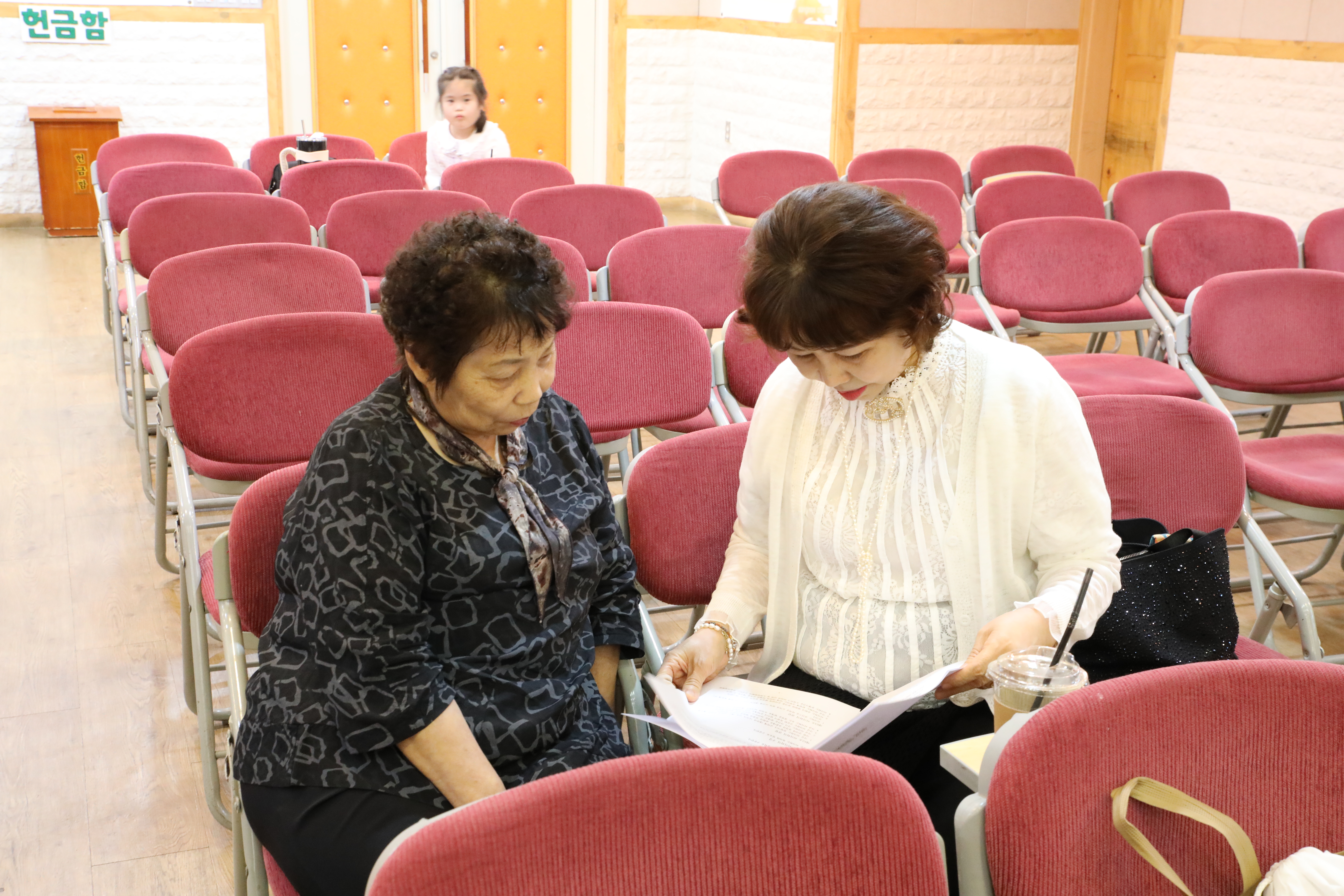 KakaoTalk_20260922_134436963_17.jpg