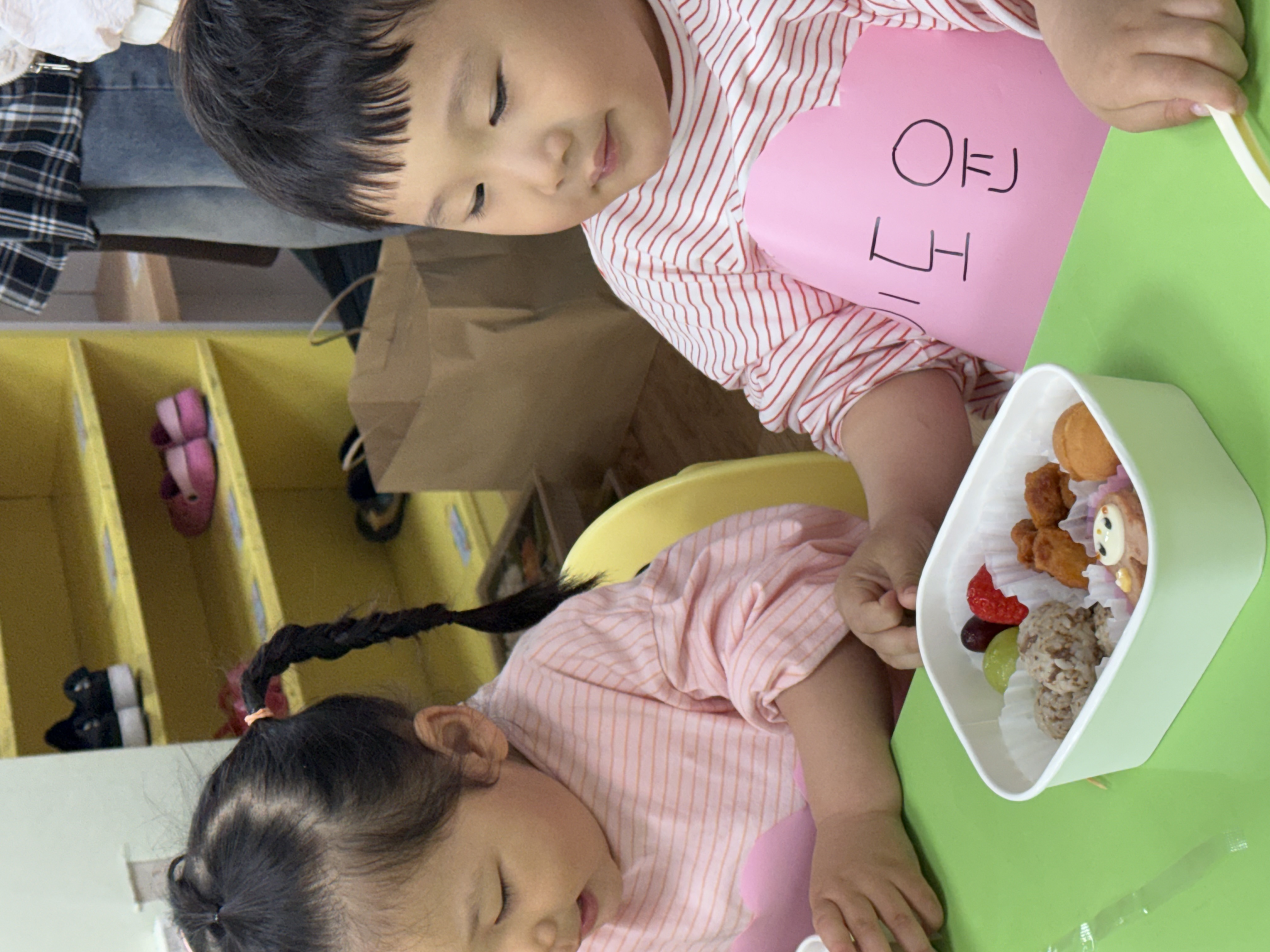 KakaoTalk_20260506_171718609_28.jpg