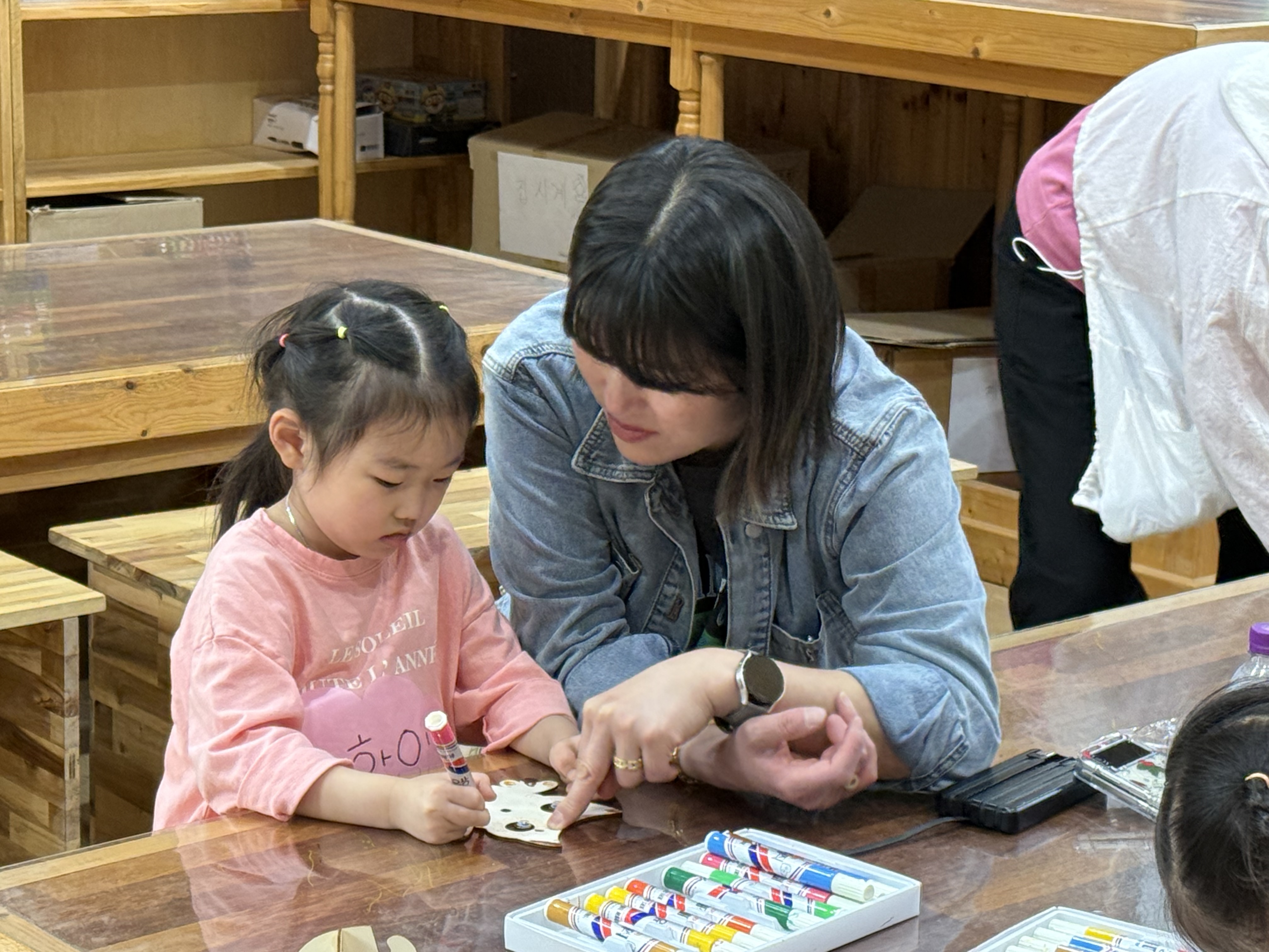 KakaoTalk_20260506_171718609_14.jpg
