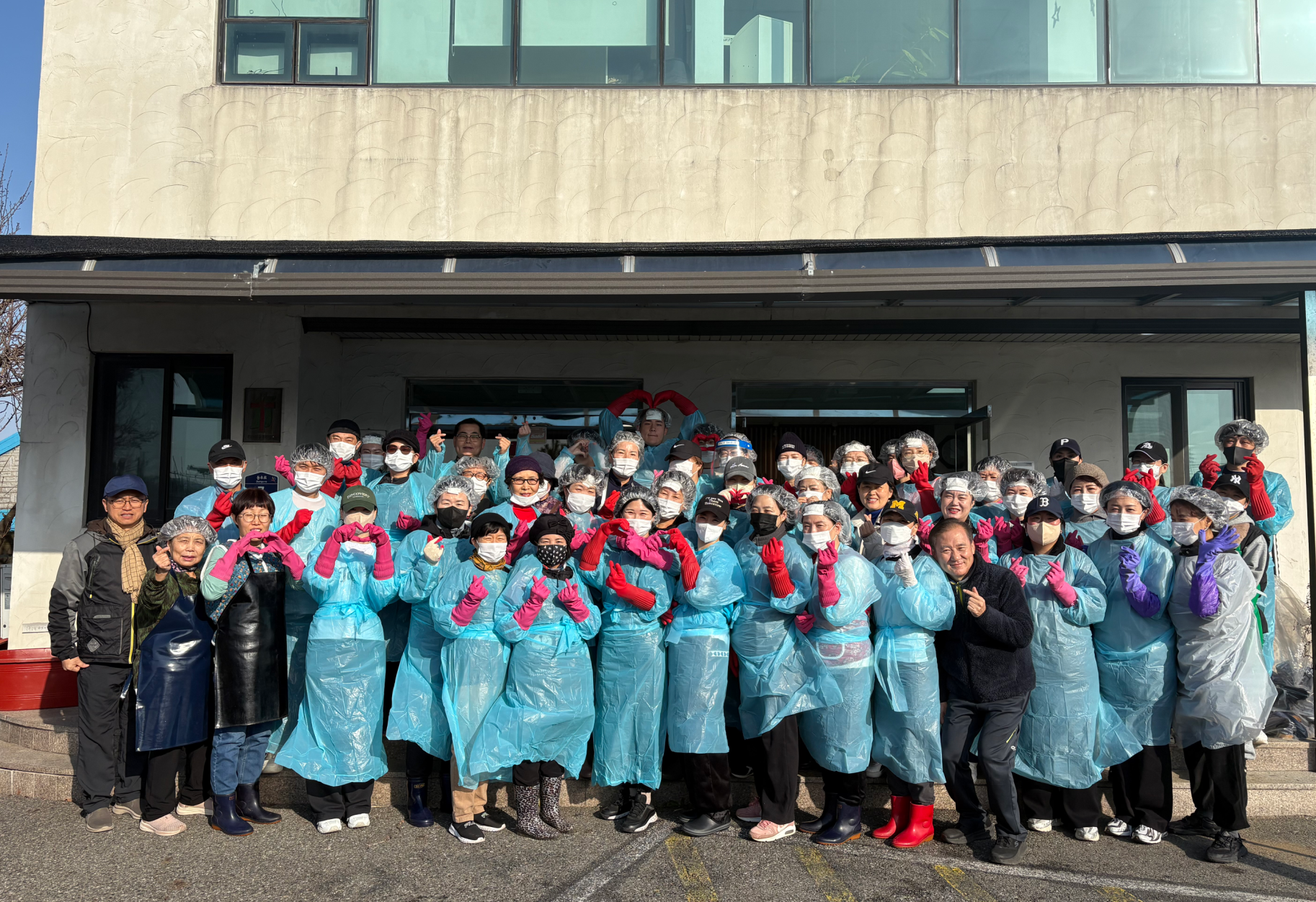 스크린샷 2025-12-09 141824.png