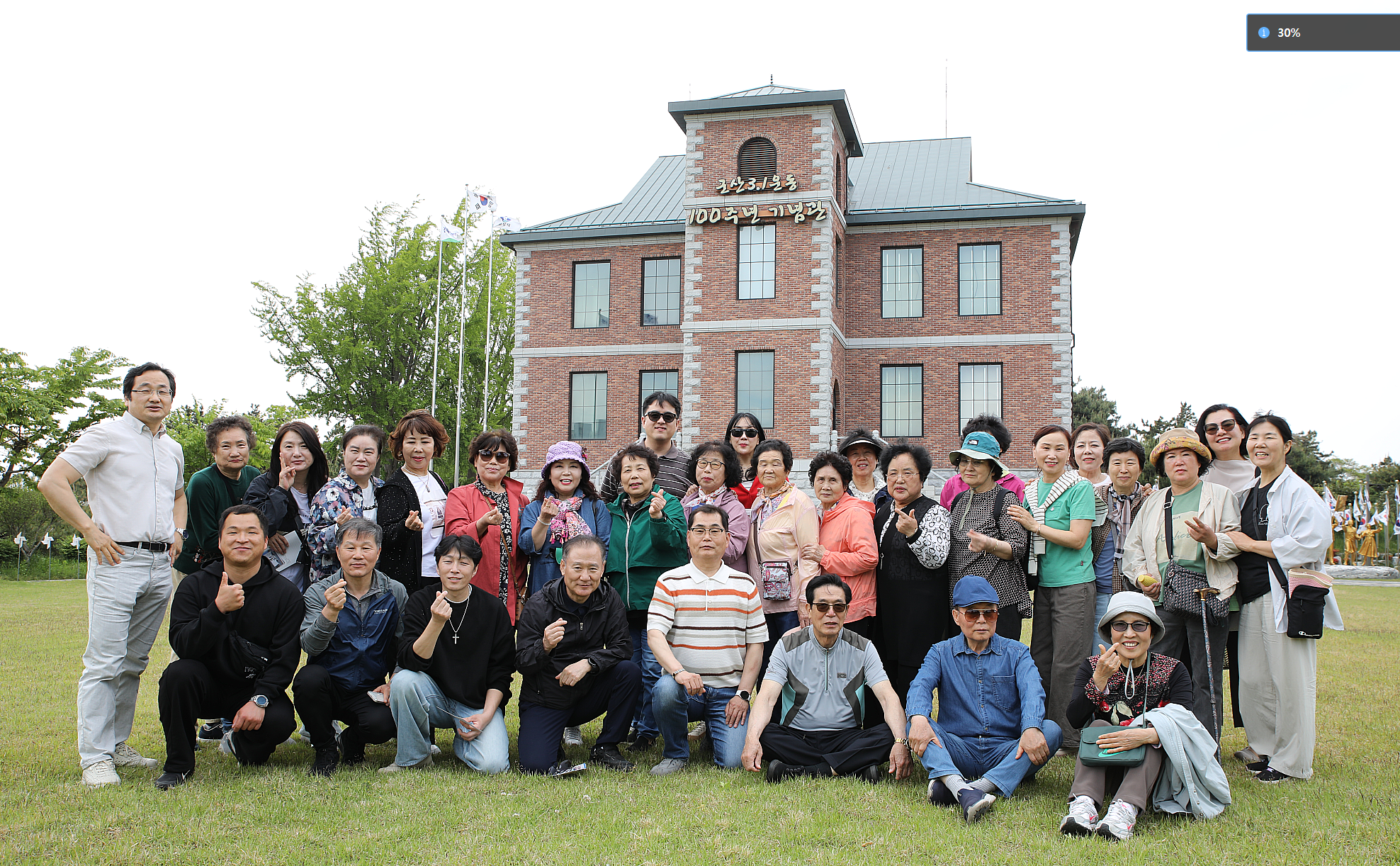 스크린샷 2026-05-13 142453.png
