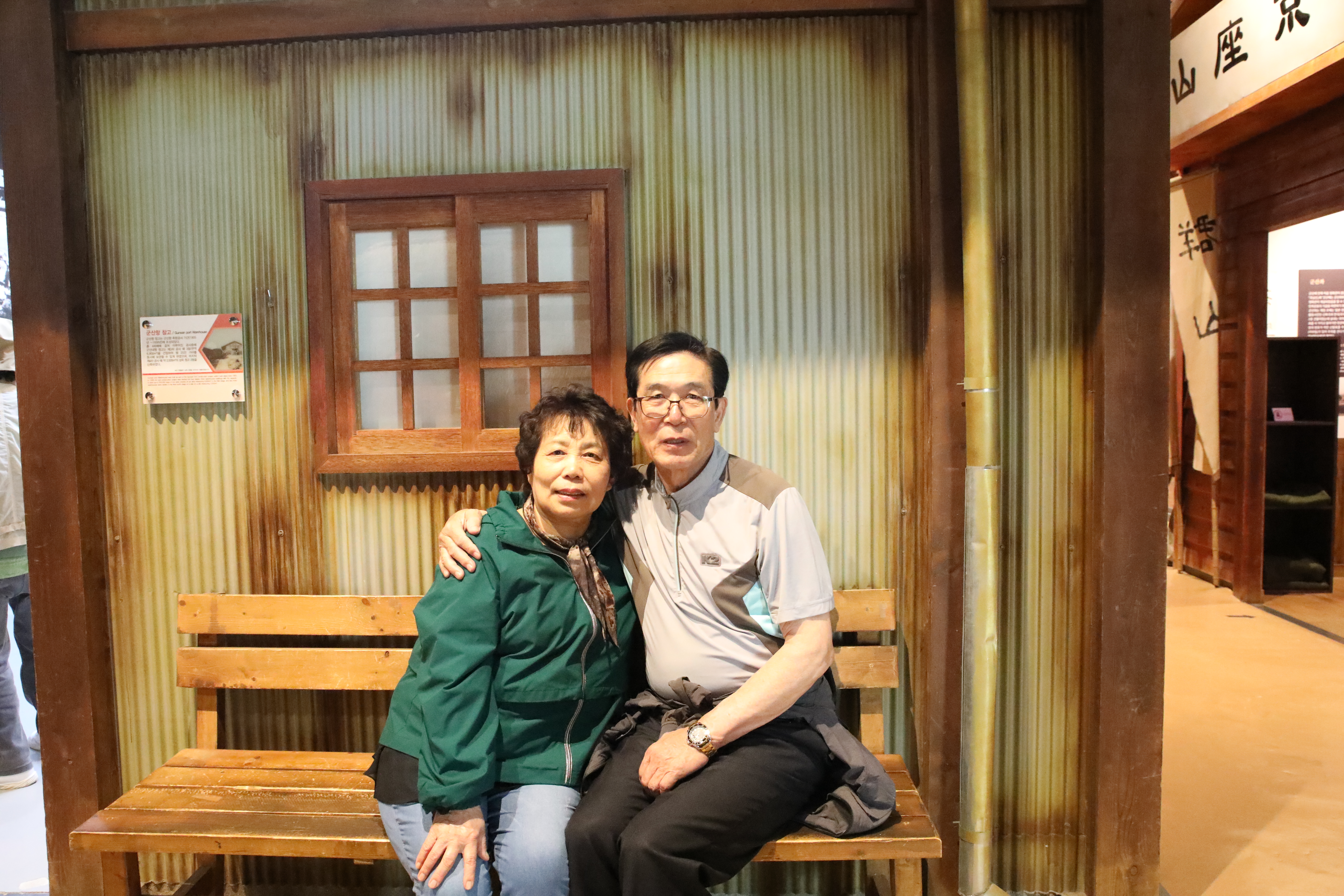 KakaoTalk_20260513_140158918_21.jpg