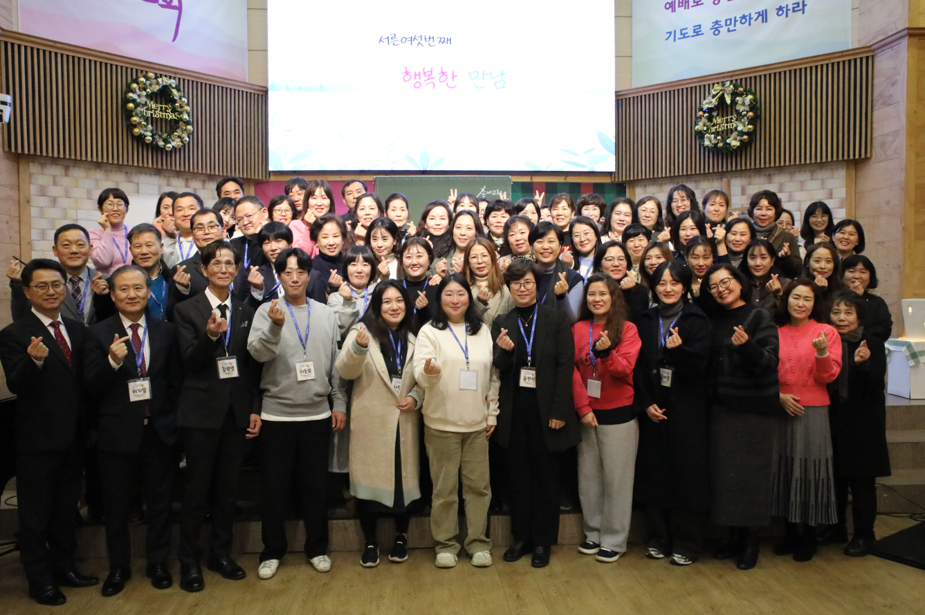 스크린샷 2025-12-09 160439.png