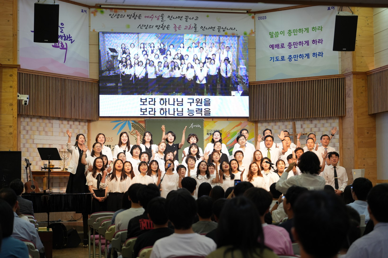 화면 캡처 2025-07-10 140732.png
