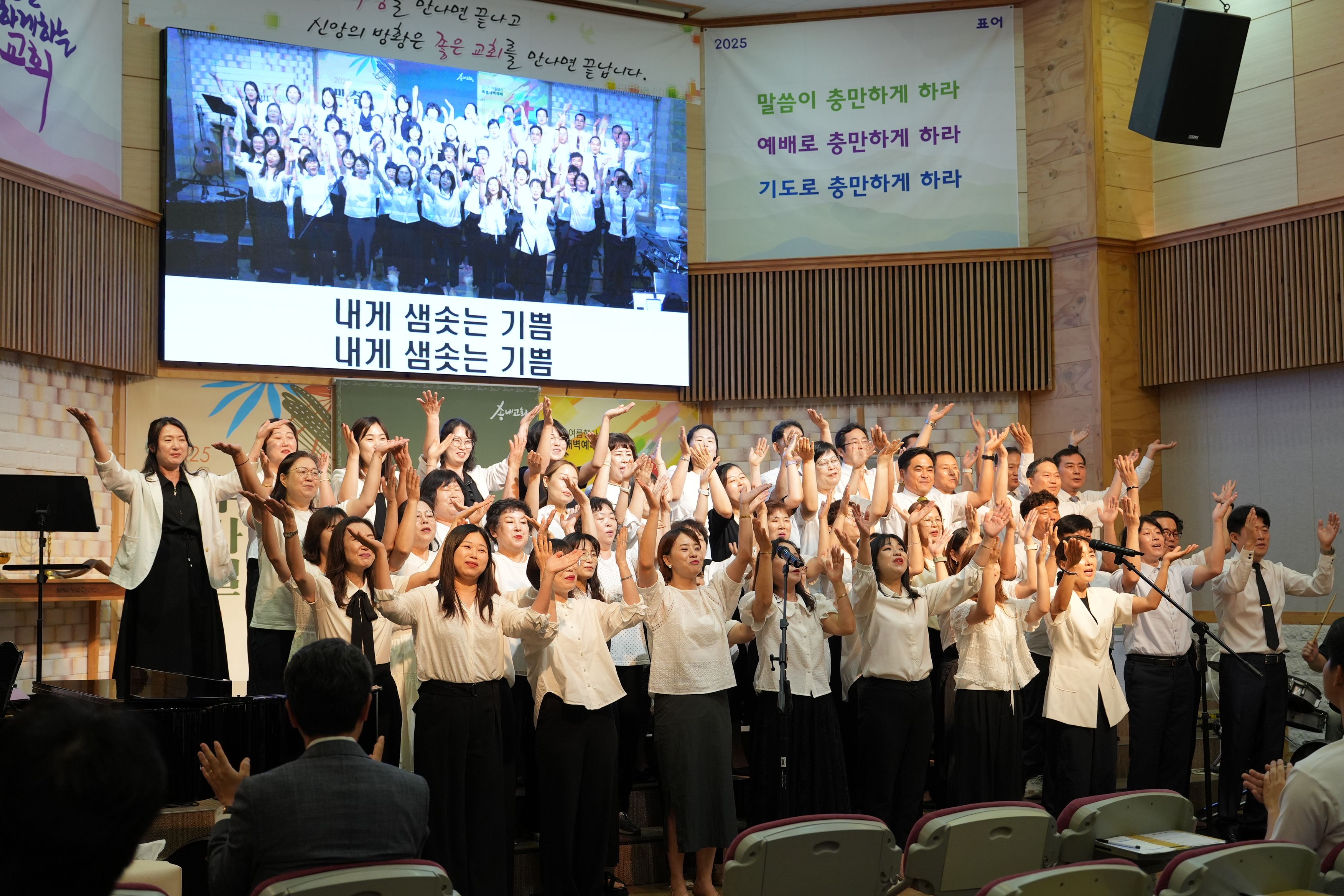 KakaoTalk_20250709_142016505_02.jpg