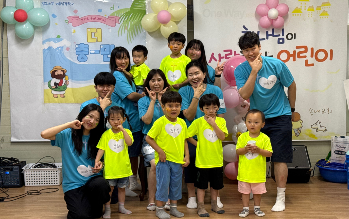 스크린샷 2025-08-02 125412.png