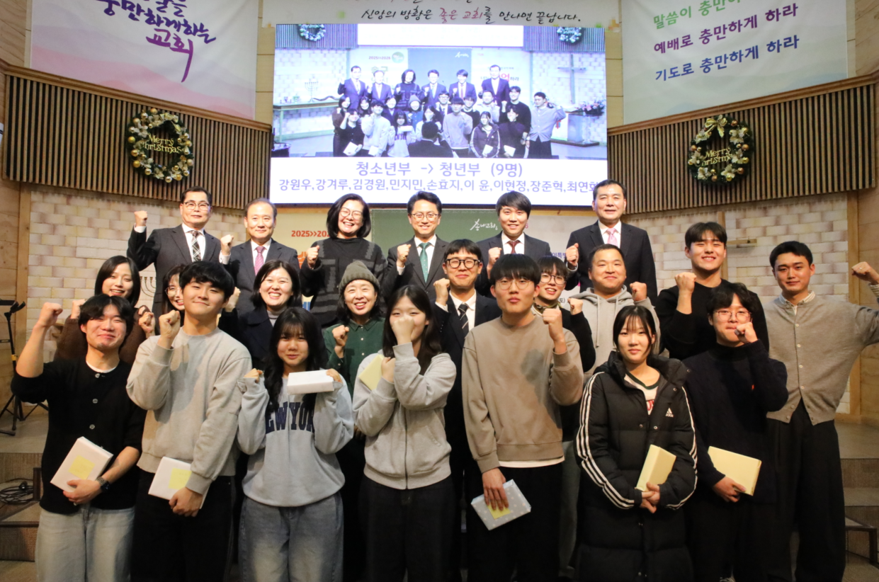 스크린샷 2026-01-07 151733.png