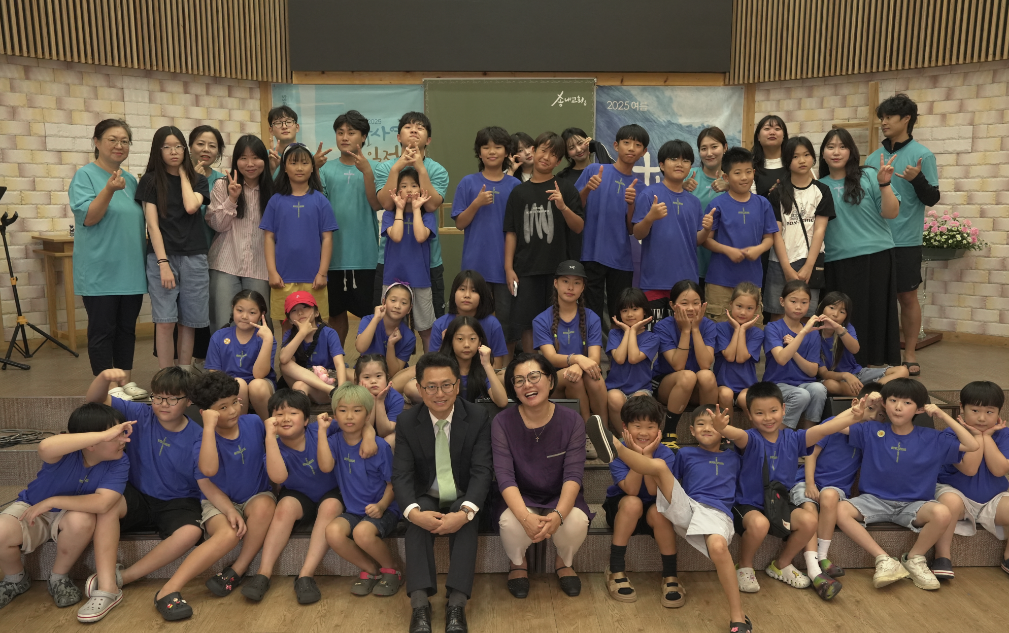 화면 캡처 2025-08-02 130004.png