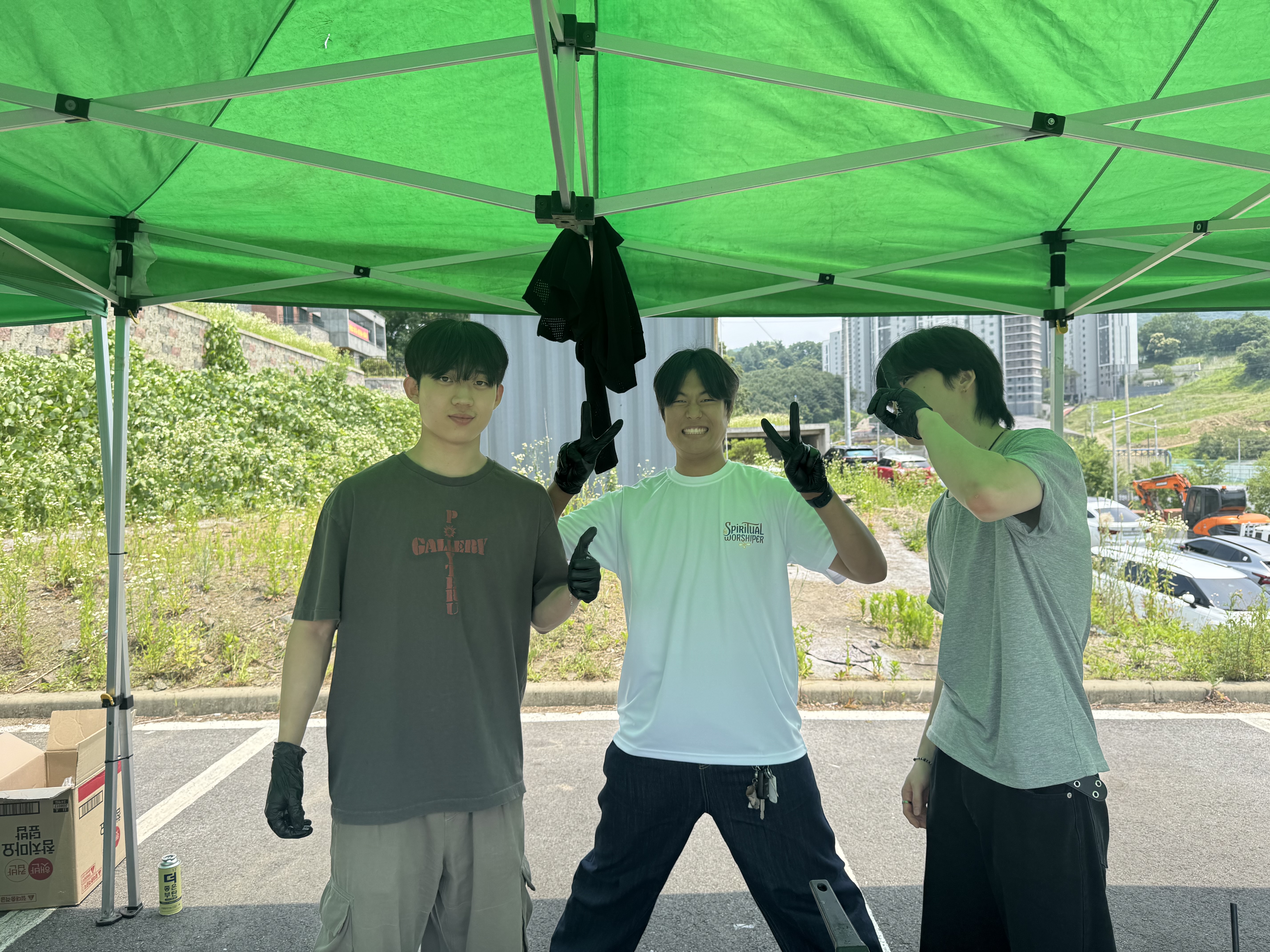 IMG_8422.jpeg