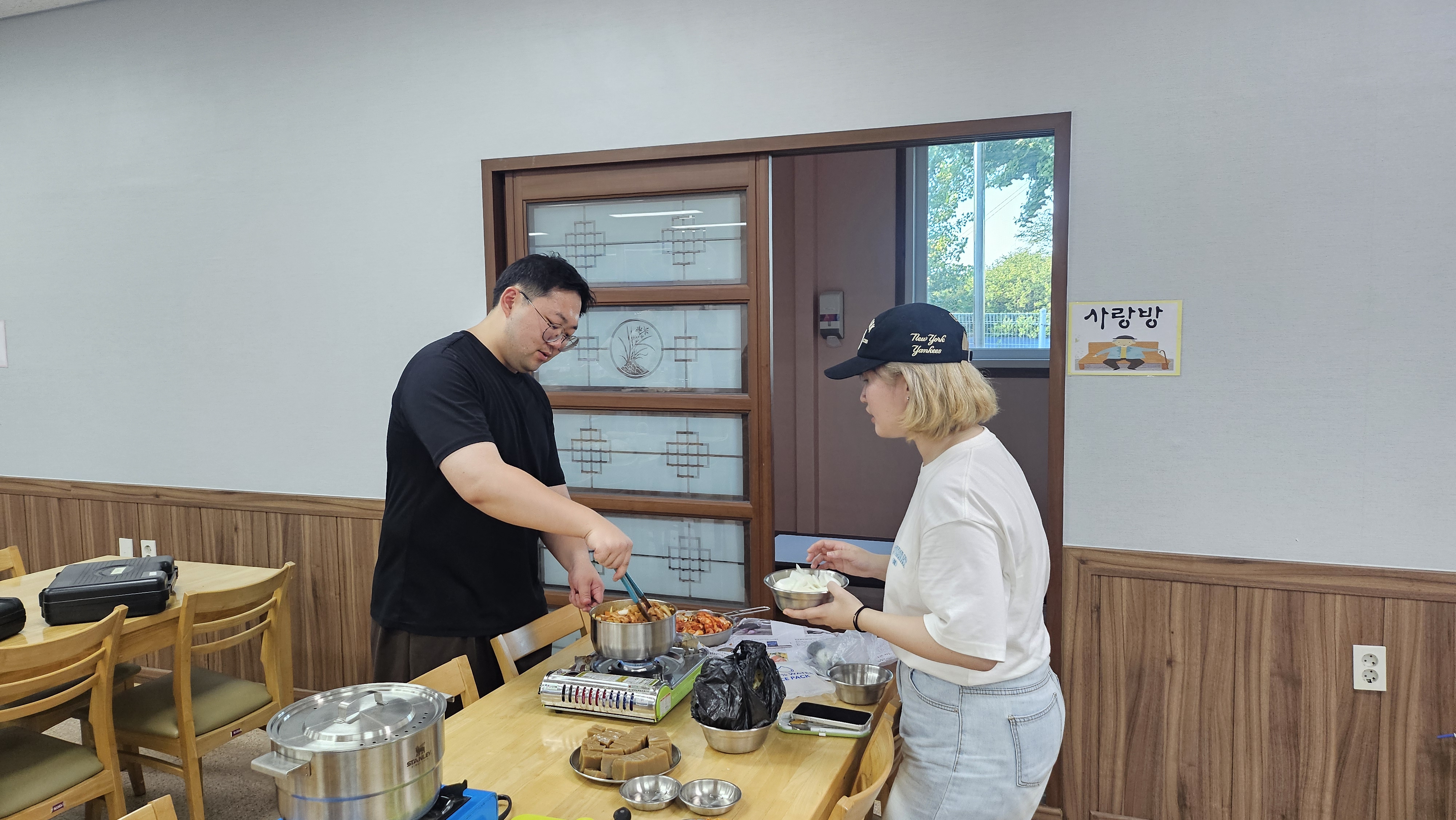 KakaoTalk_20250808_115447449.jpg