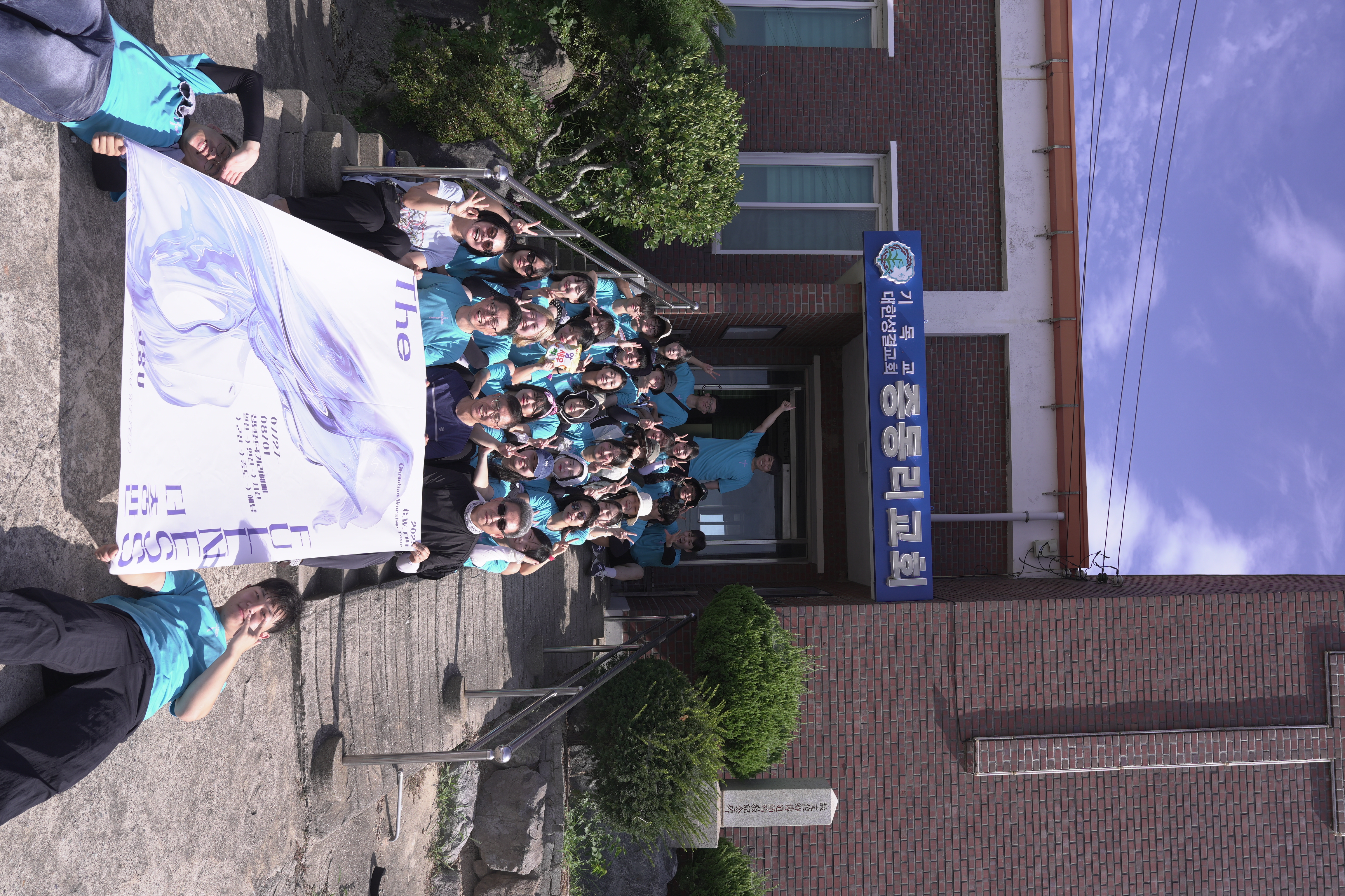 DSC05428.JPG